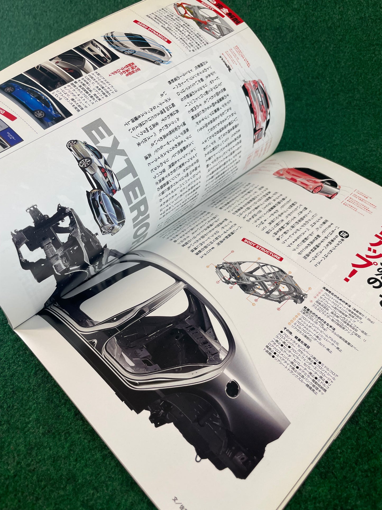 XaCar - Honda Civic Type R FD2 Complete Review Magazine