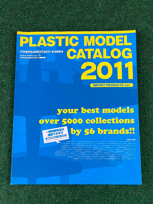 Plastic Model Catalog 2011