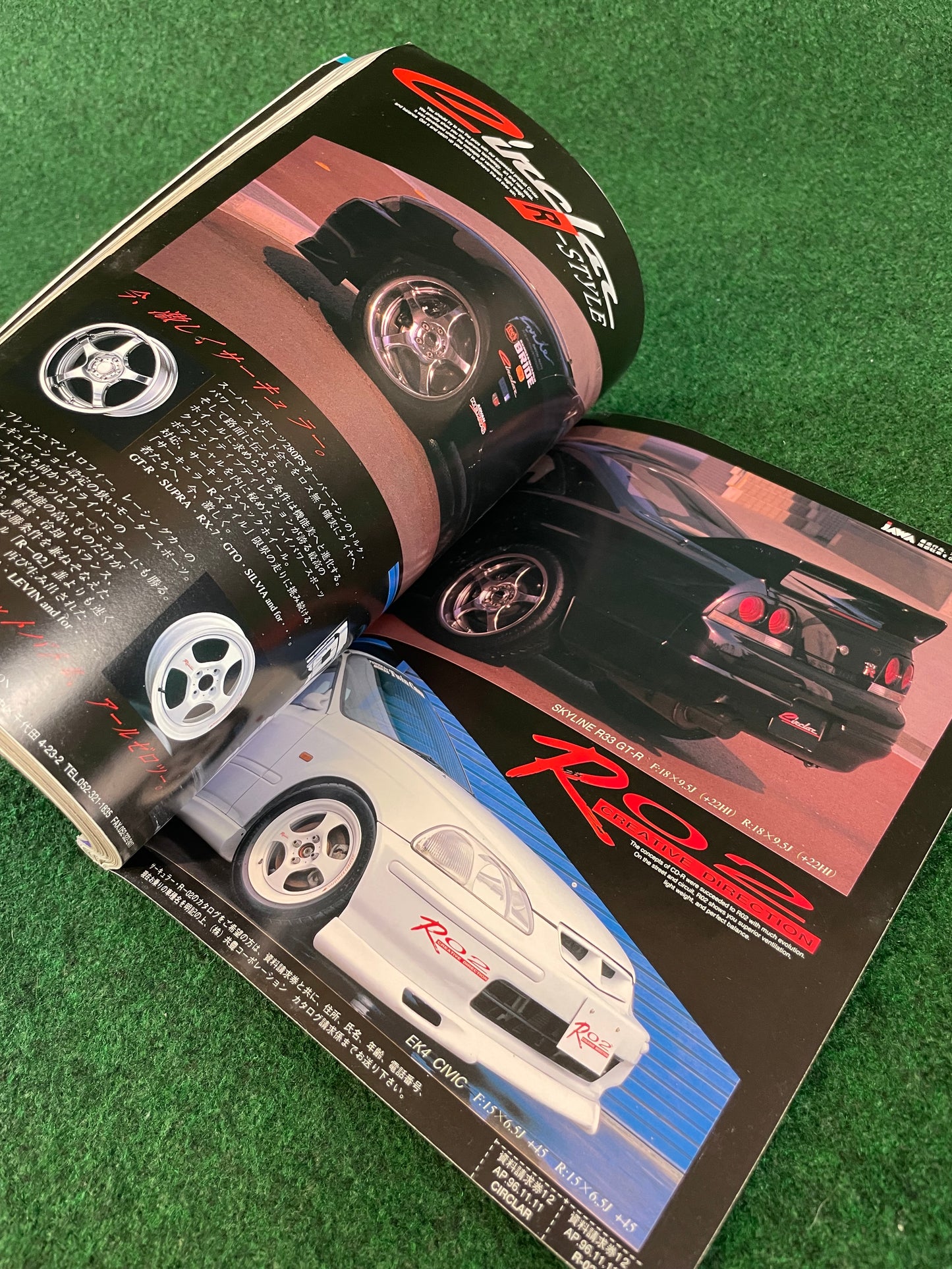 ap - Auto & Parts Magazine - December 1996