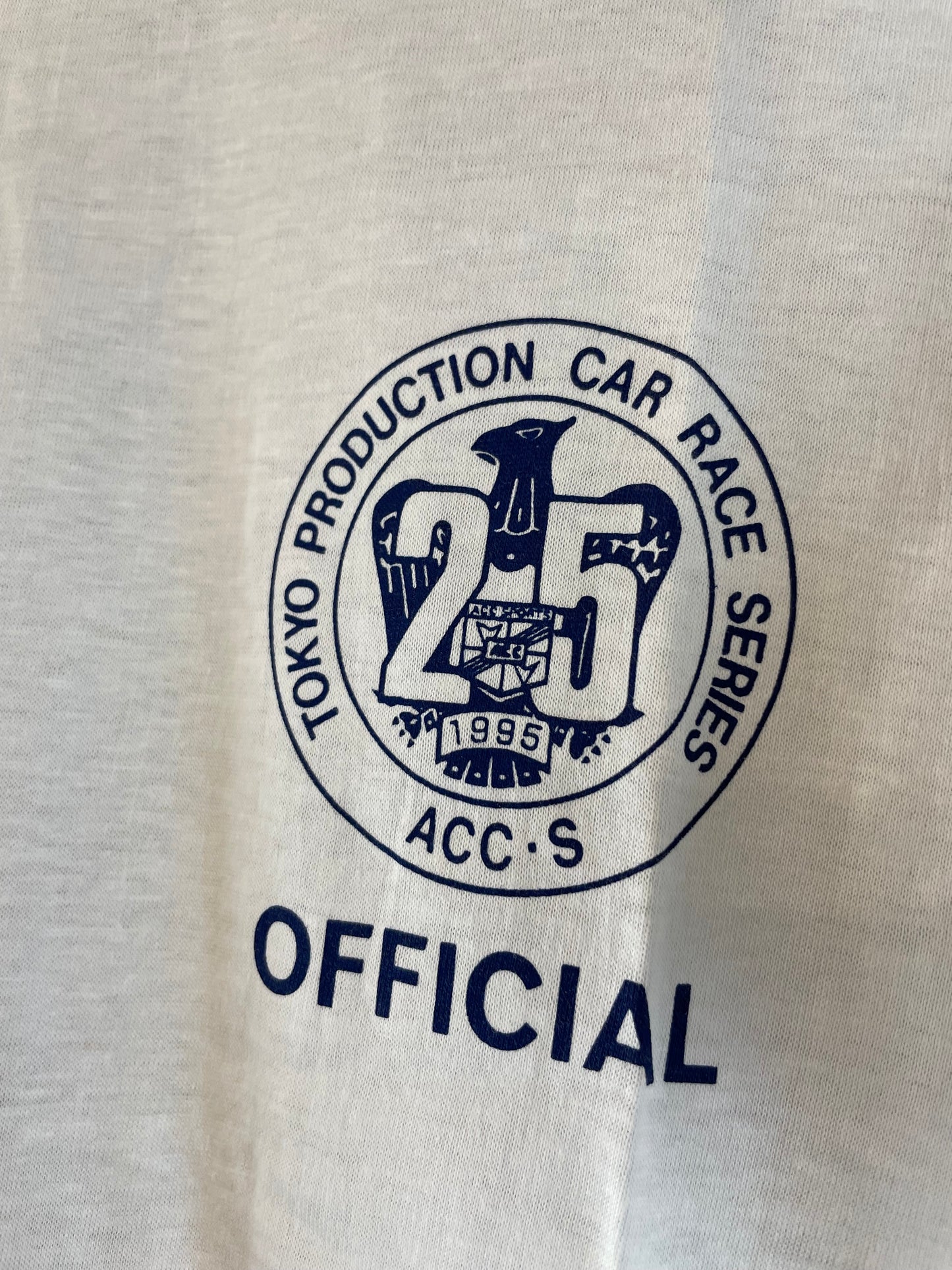 Tokyo Production Car Race Series 1995 Vintage T-Shirt