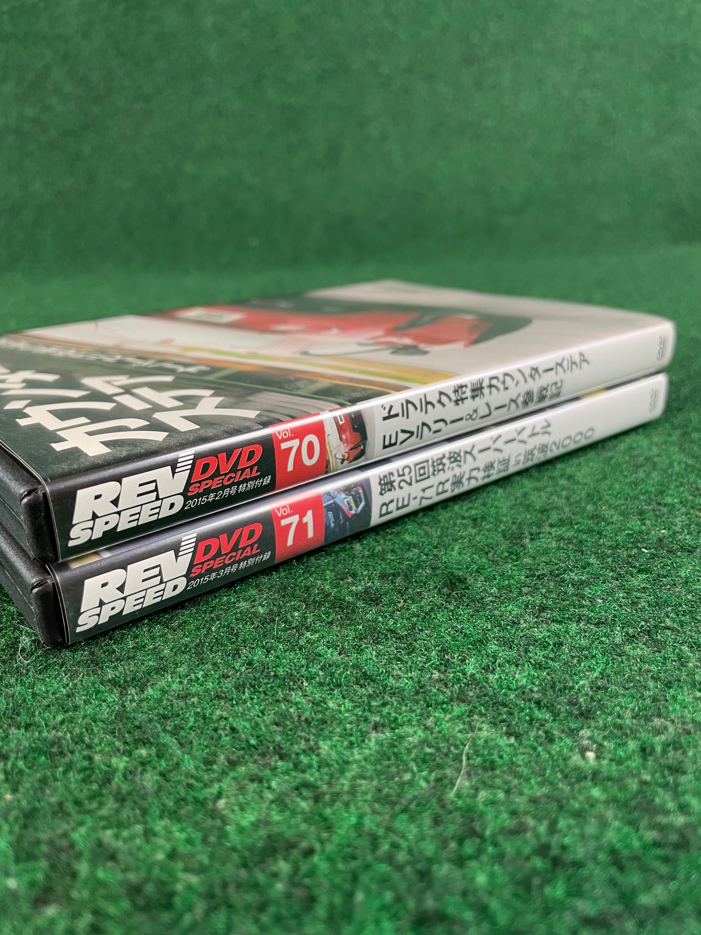 REVSPEED DVD - Vol. 70 & 71 Set of 2