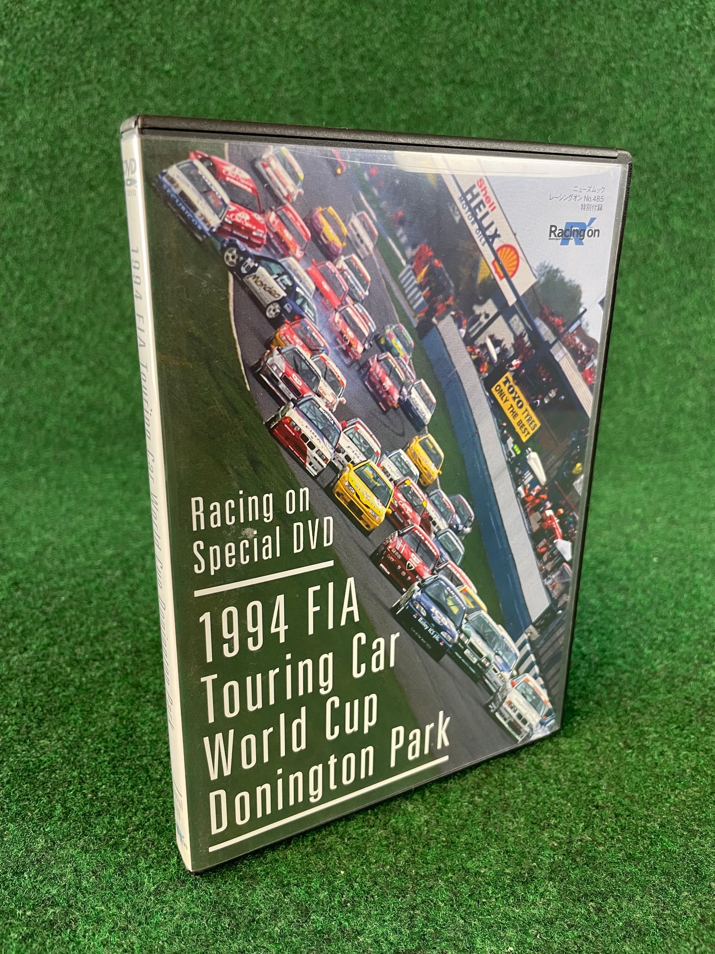 Misc. DVD - 1994 FIA Touring Car World Cup Donington Park