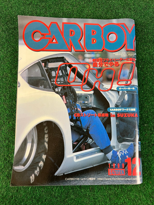CARBOY Magazine - December 1999
