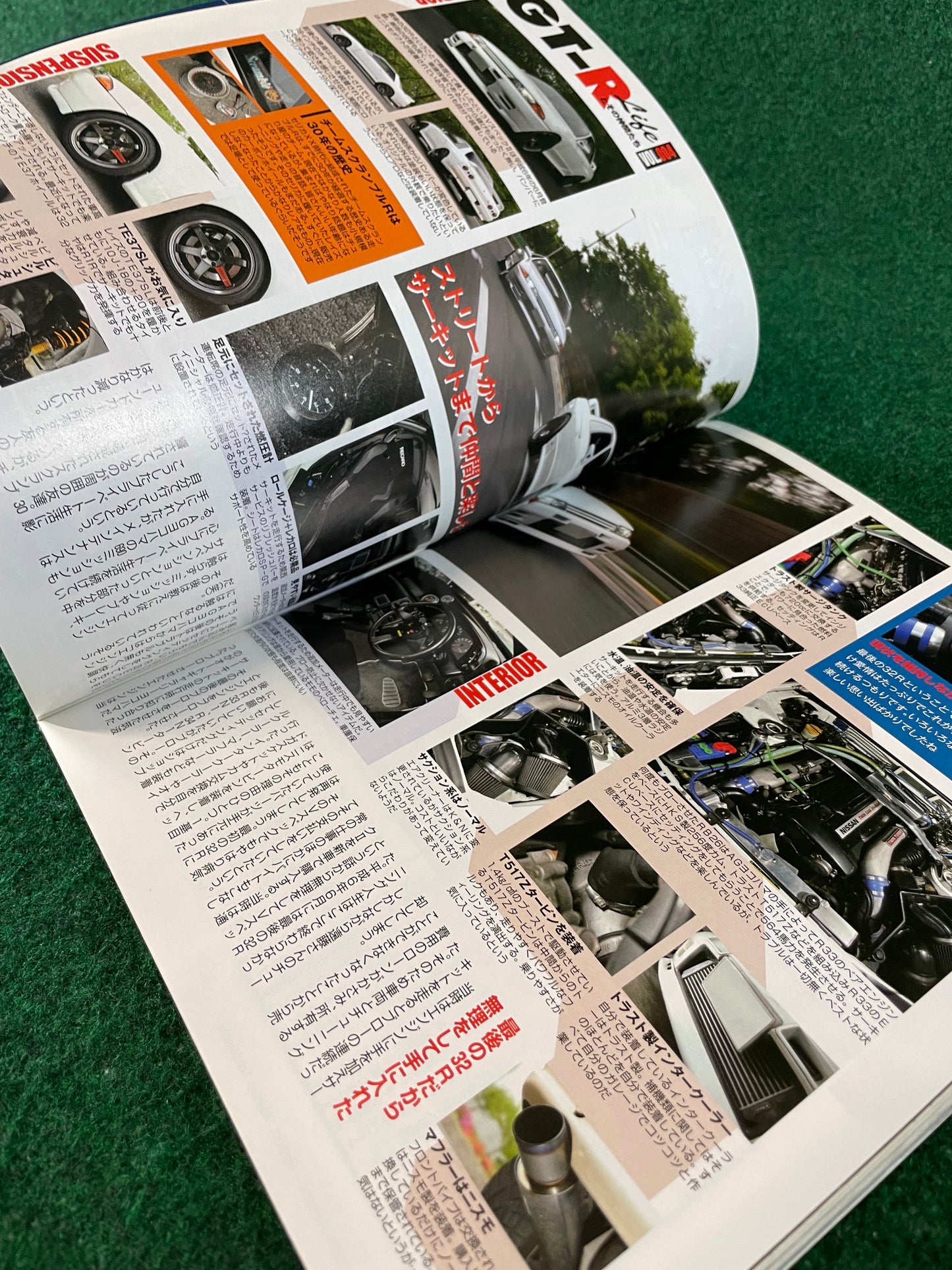 G-Works Magazine - July 2013