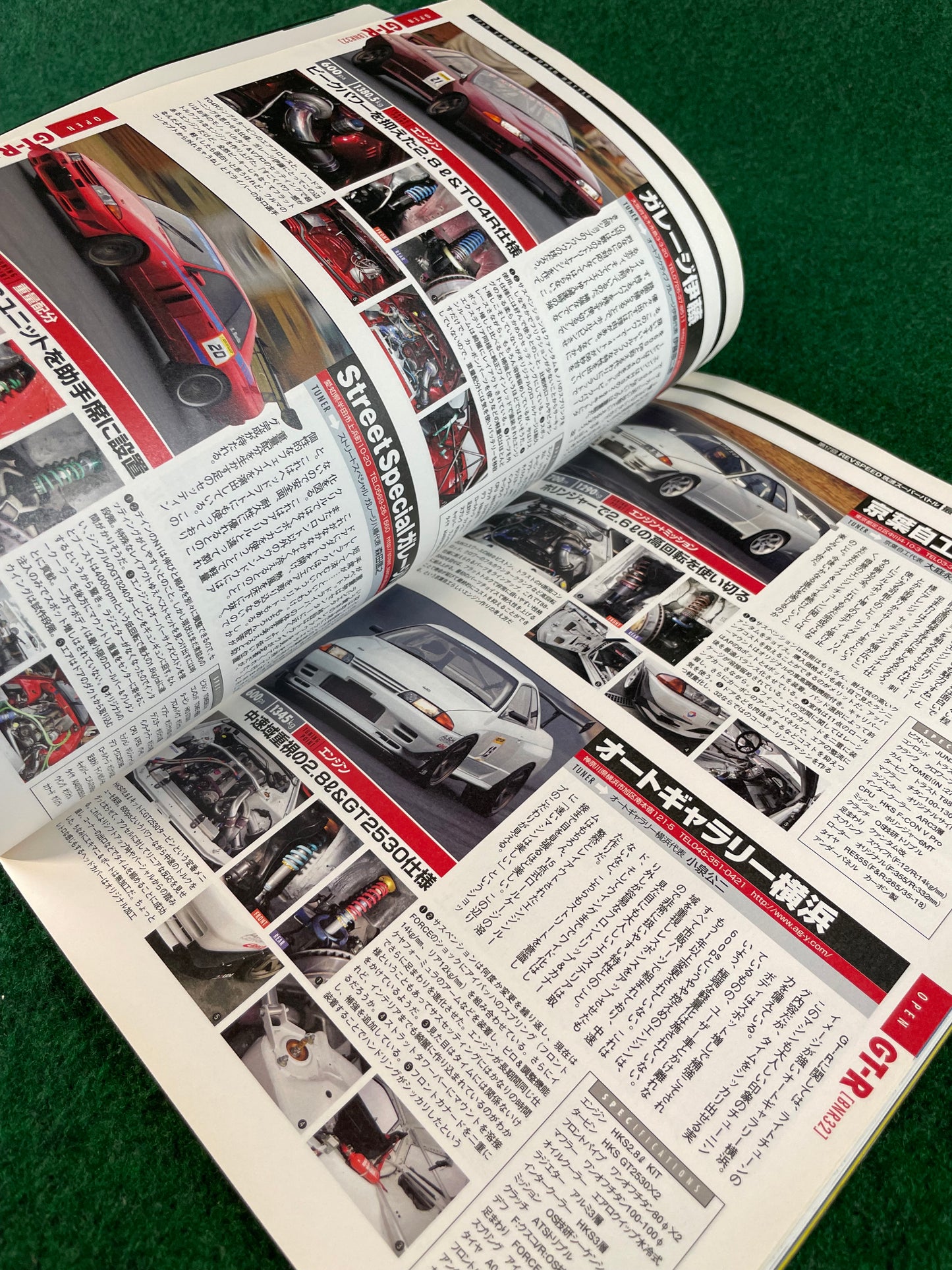 REVSpeed Magazine - March 2007