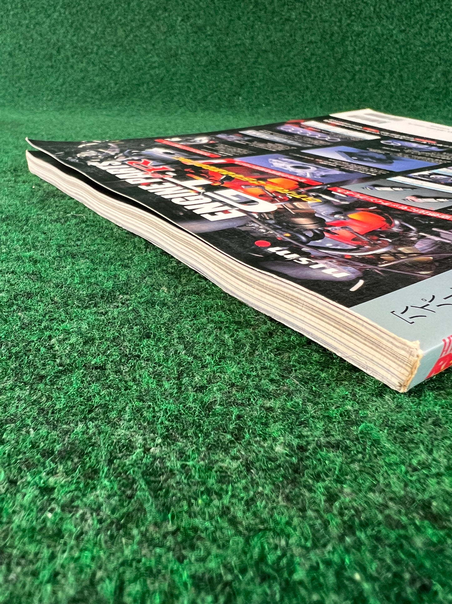 Hyper Rev Magazine - Nissan Skyline R32 GTR Vol. 56