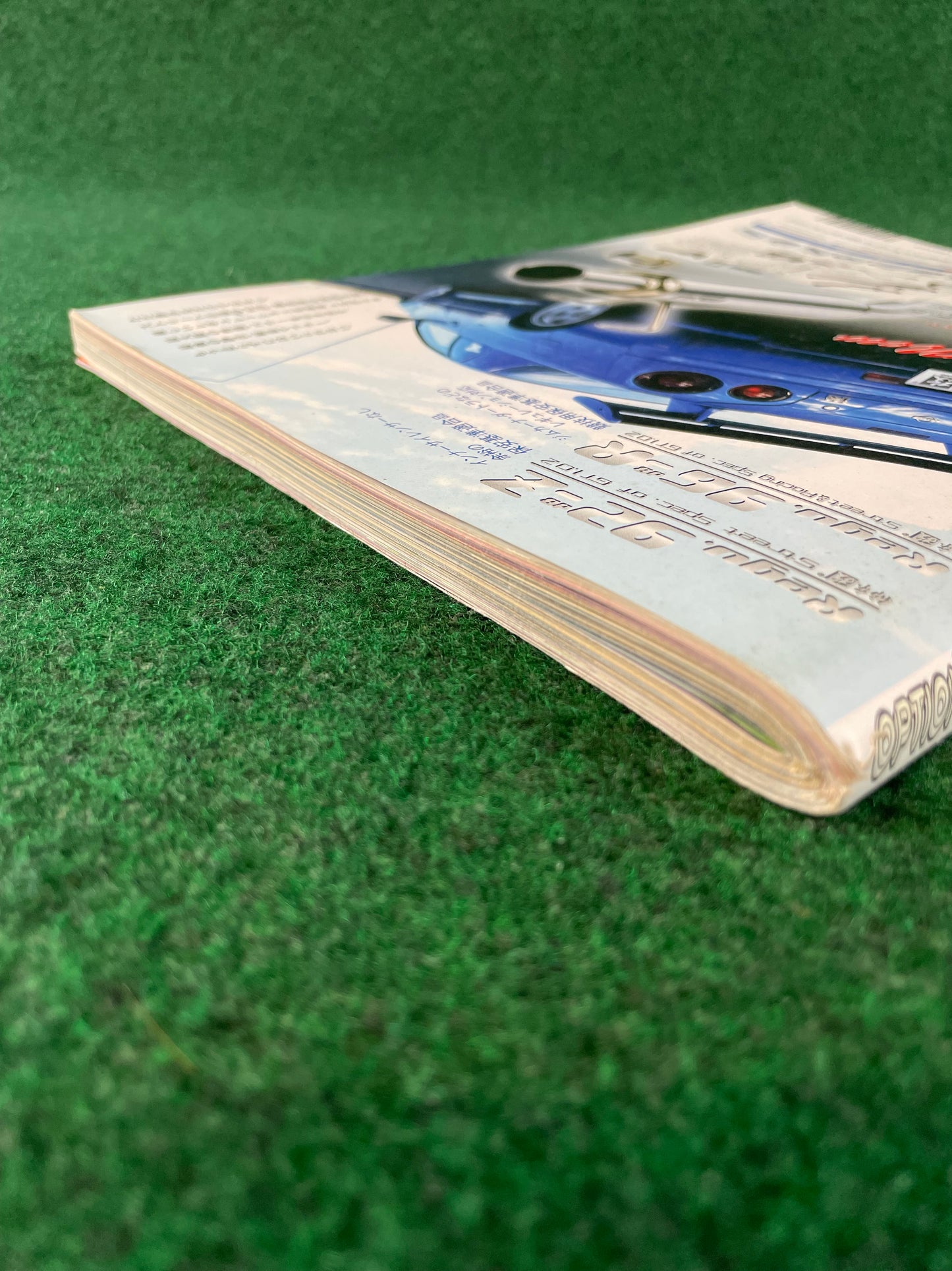 Option2 Magazine -  October 2003