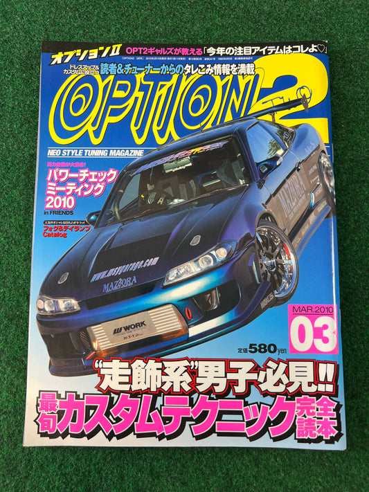 OPTION2 Magazine - March 2010