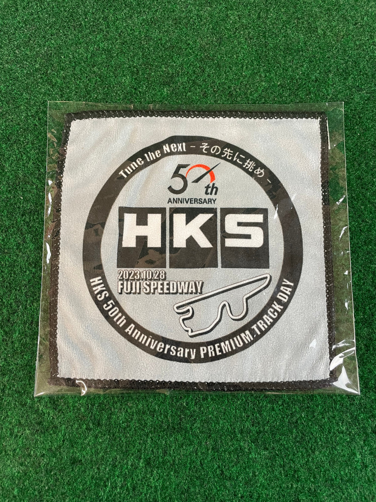 HKS - 50th Anniversary Track Day Commemorative  Hand Towel