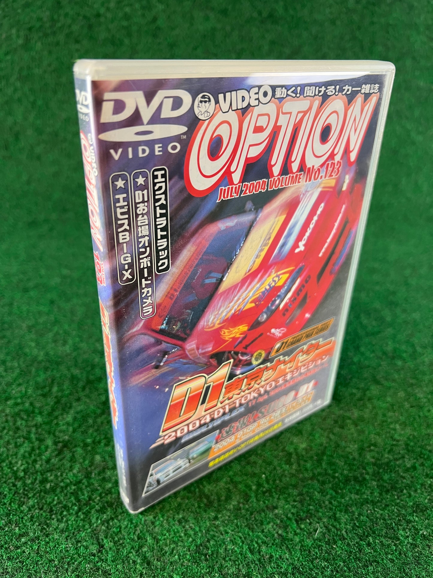 Option Video DVD - Vol. 123