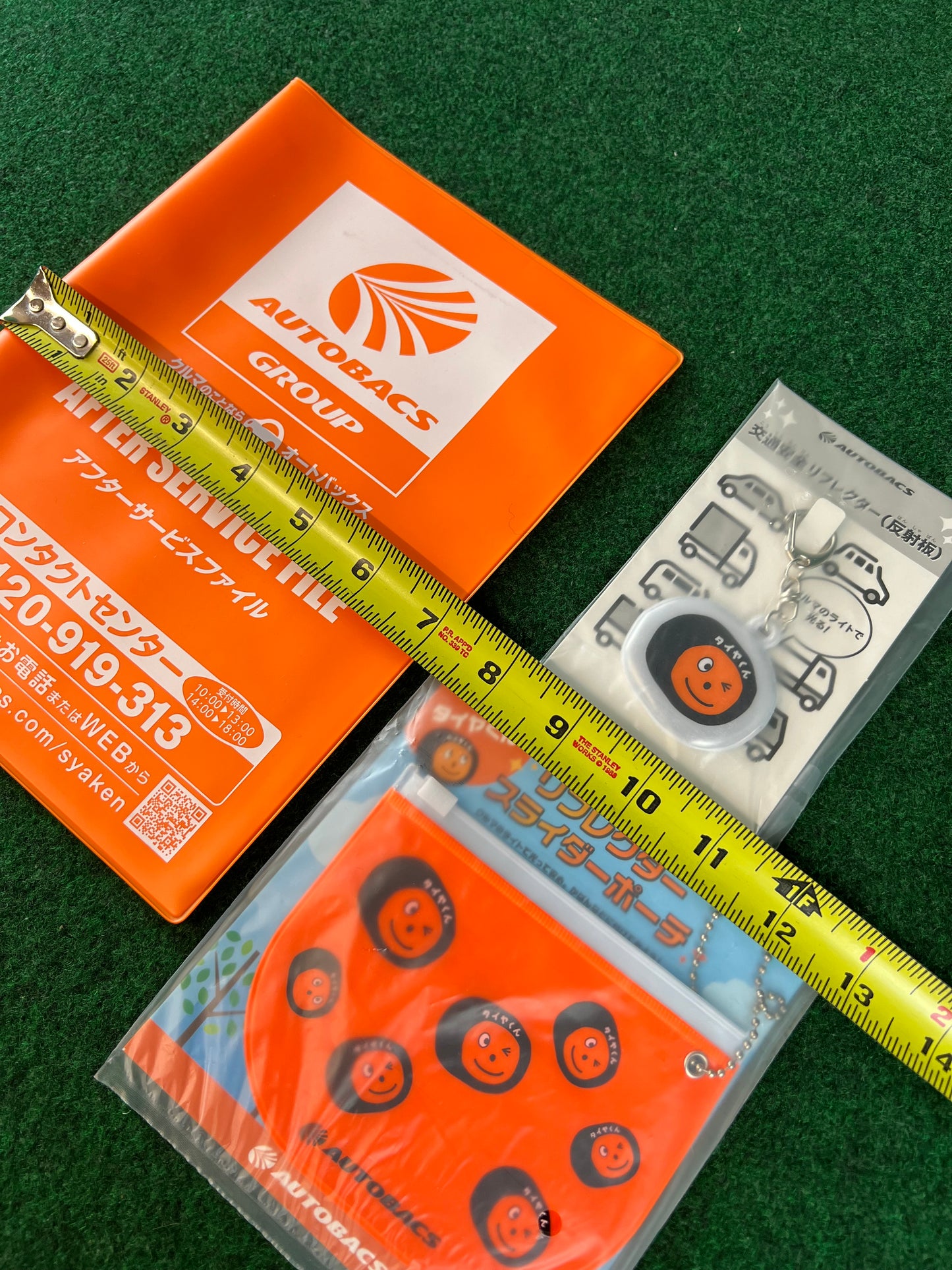 Autobacs - Car Maintenance File Folder, Reflective Coin Pouch & Keychain Set