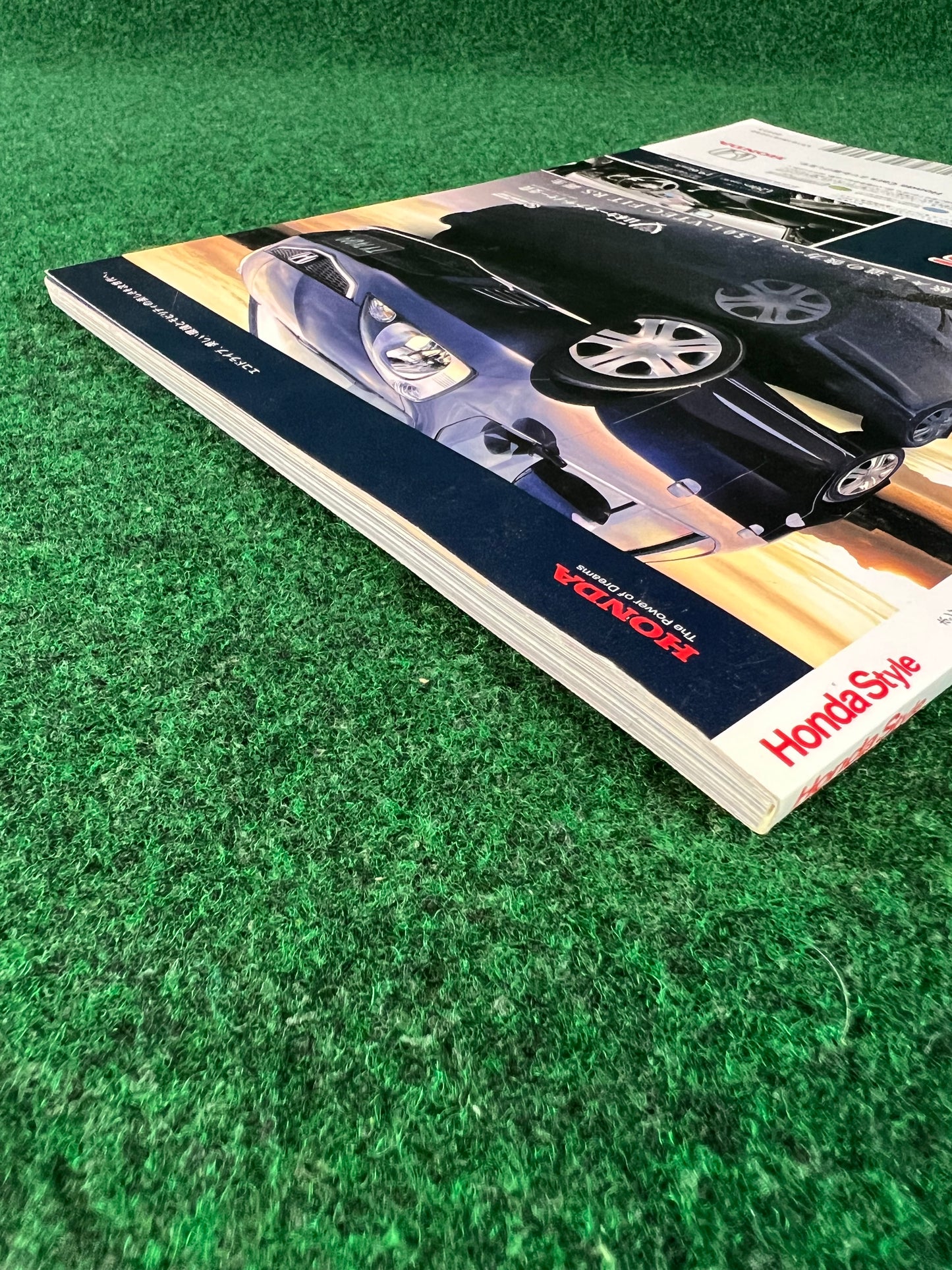 Honda Style Magazine - Vol. 46