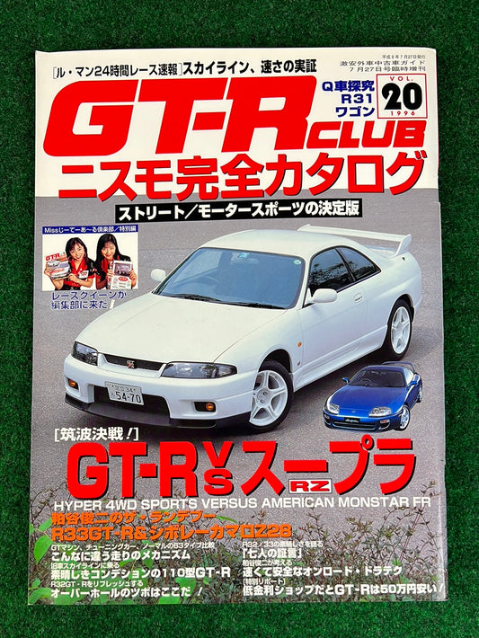GT-R Club Magazine - Vol. 20