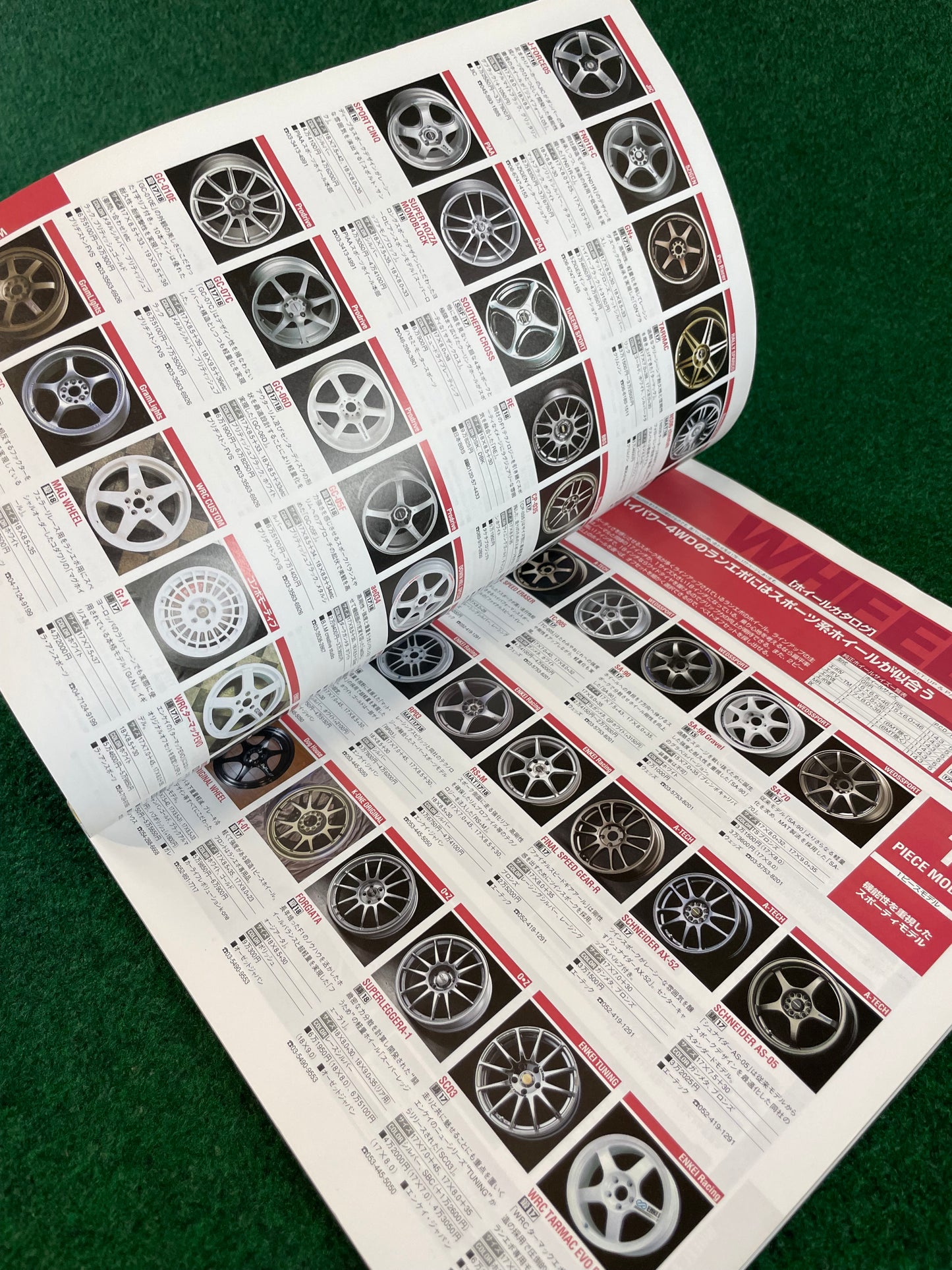 Hyper REV Magazine - Mitsubishi Lancer Evolution - Vol. 103 No. 6