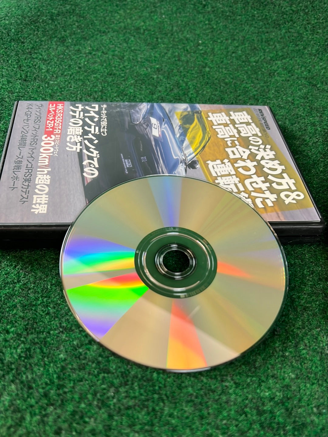REVSPEED DVD - Vol. 25 & 27 Set of 2