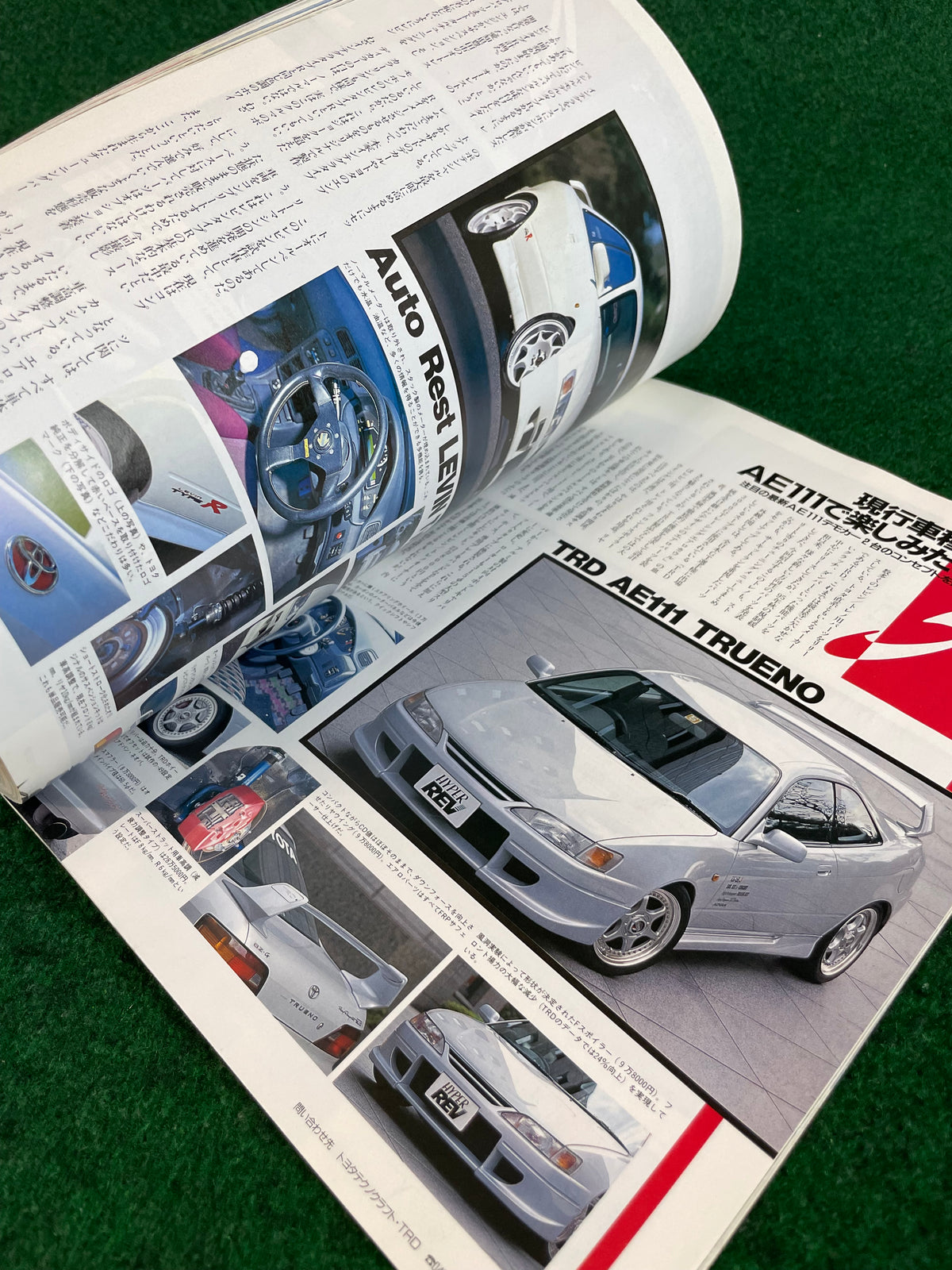 Hyper REV Magazine - Toyota Levin Trueno AE86 Vol. 18