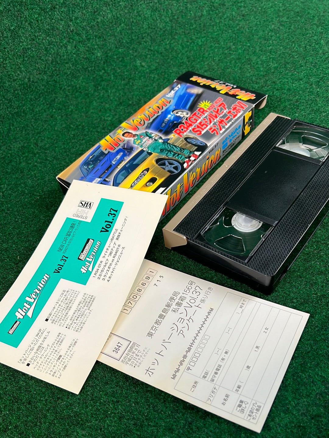 Hot Version VHS - Vol. 37