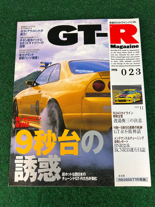 GT-R Magazine - Vol. 023