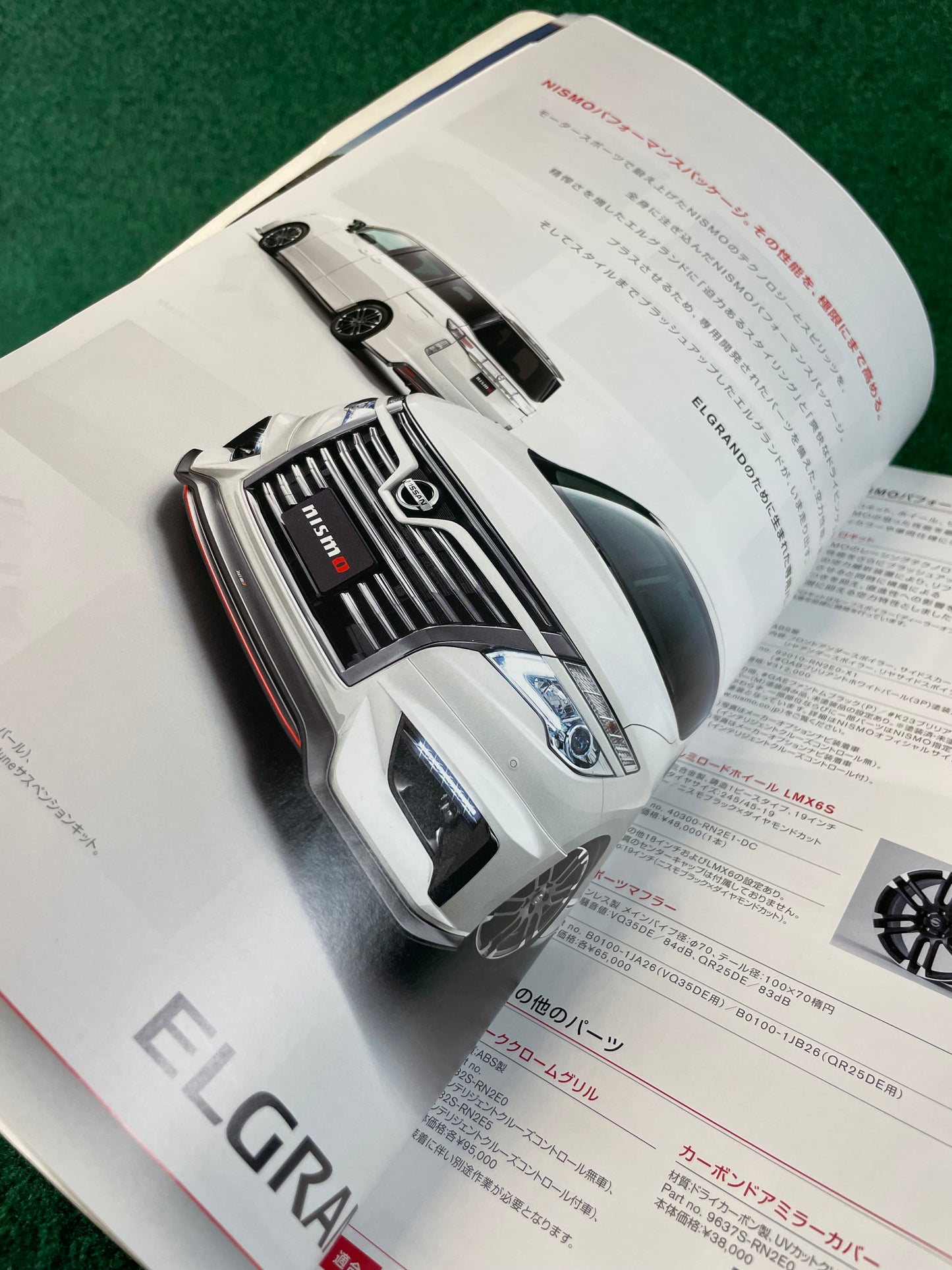 Nissan NISMO 2019 Parts Guide Book Magazine
