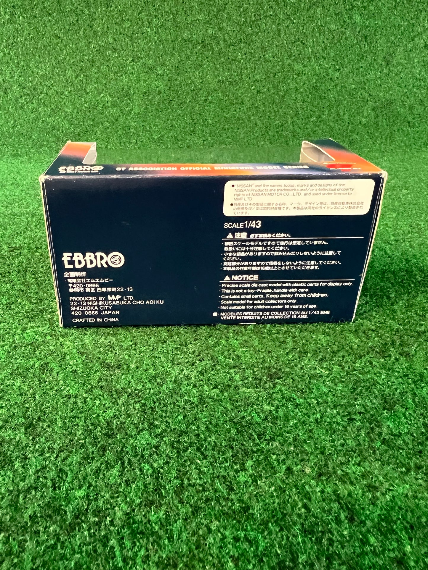 EBBRO - 2005 SuperGT Calsonic Nissan Fairlady Z 1/43 Scale Diecast