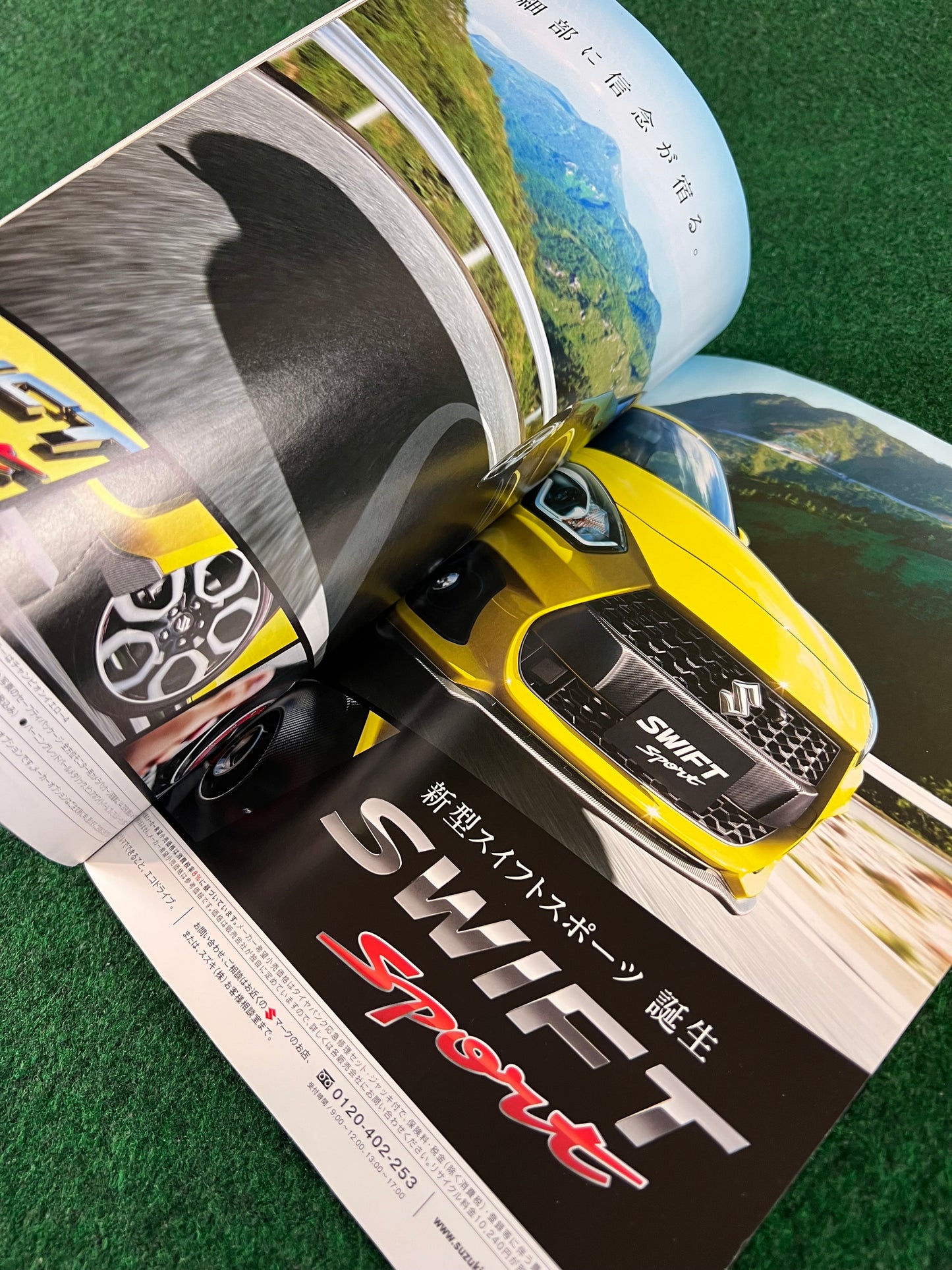 REVSpeed Magazine - January 2018