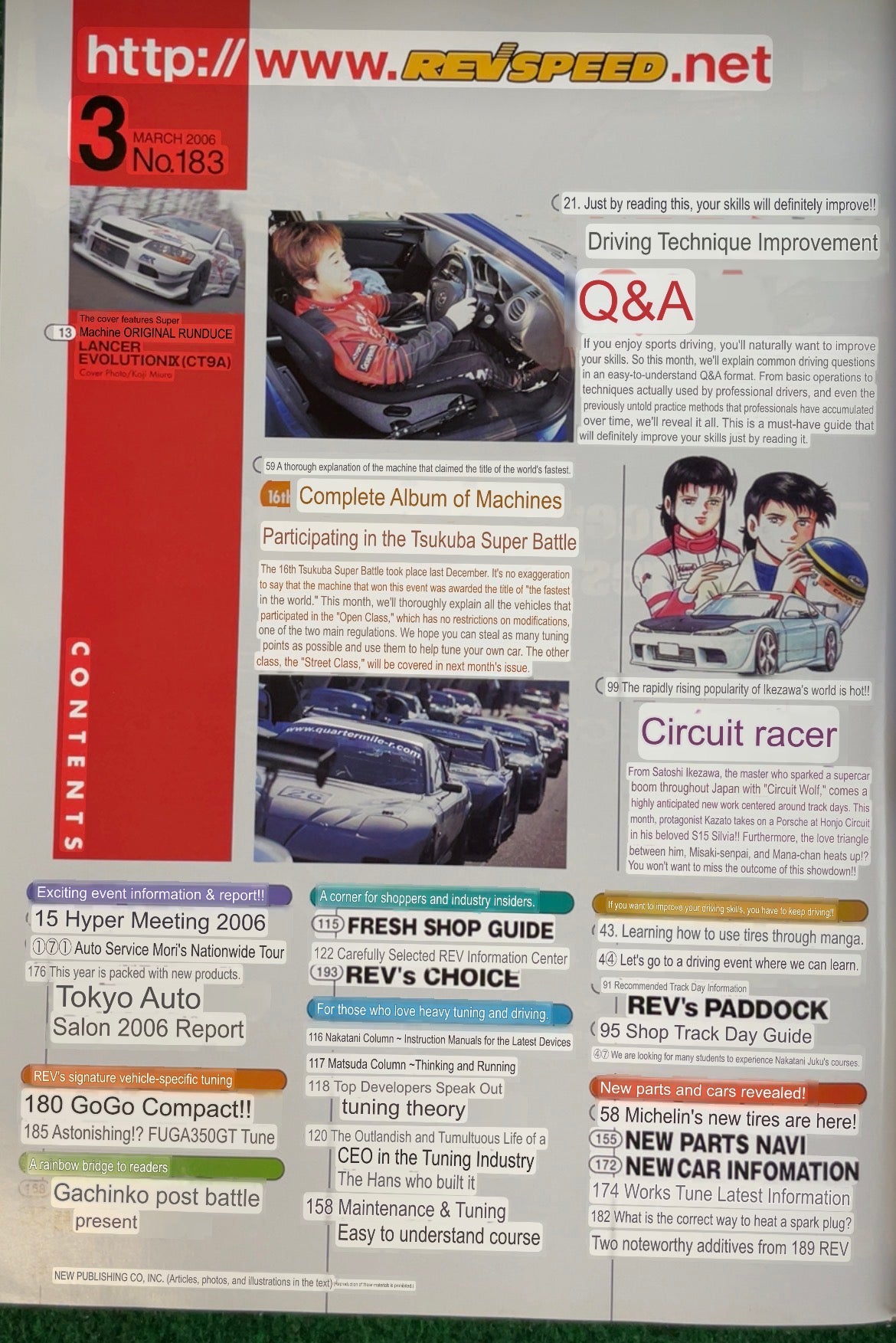 REVSpeed Magazine - March 2006