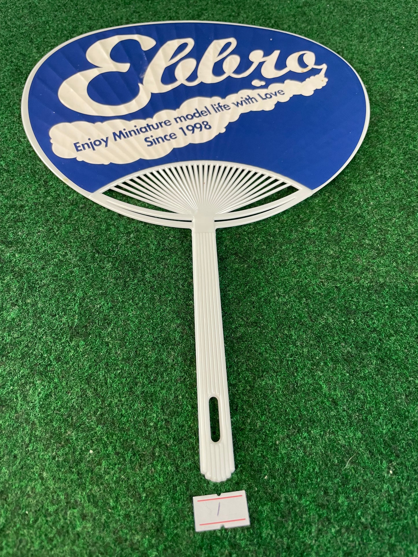 EBBRO SuperGT - 2017 Official Miniture Model Raceday Promotional Hand Fan (1)