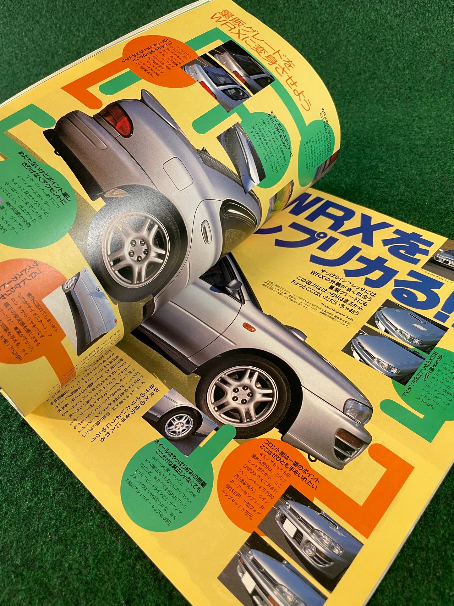 Hyper Rev Magazine - Subaru Impreza WRX Vol. 12