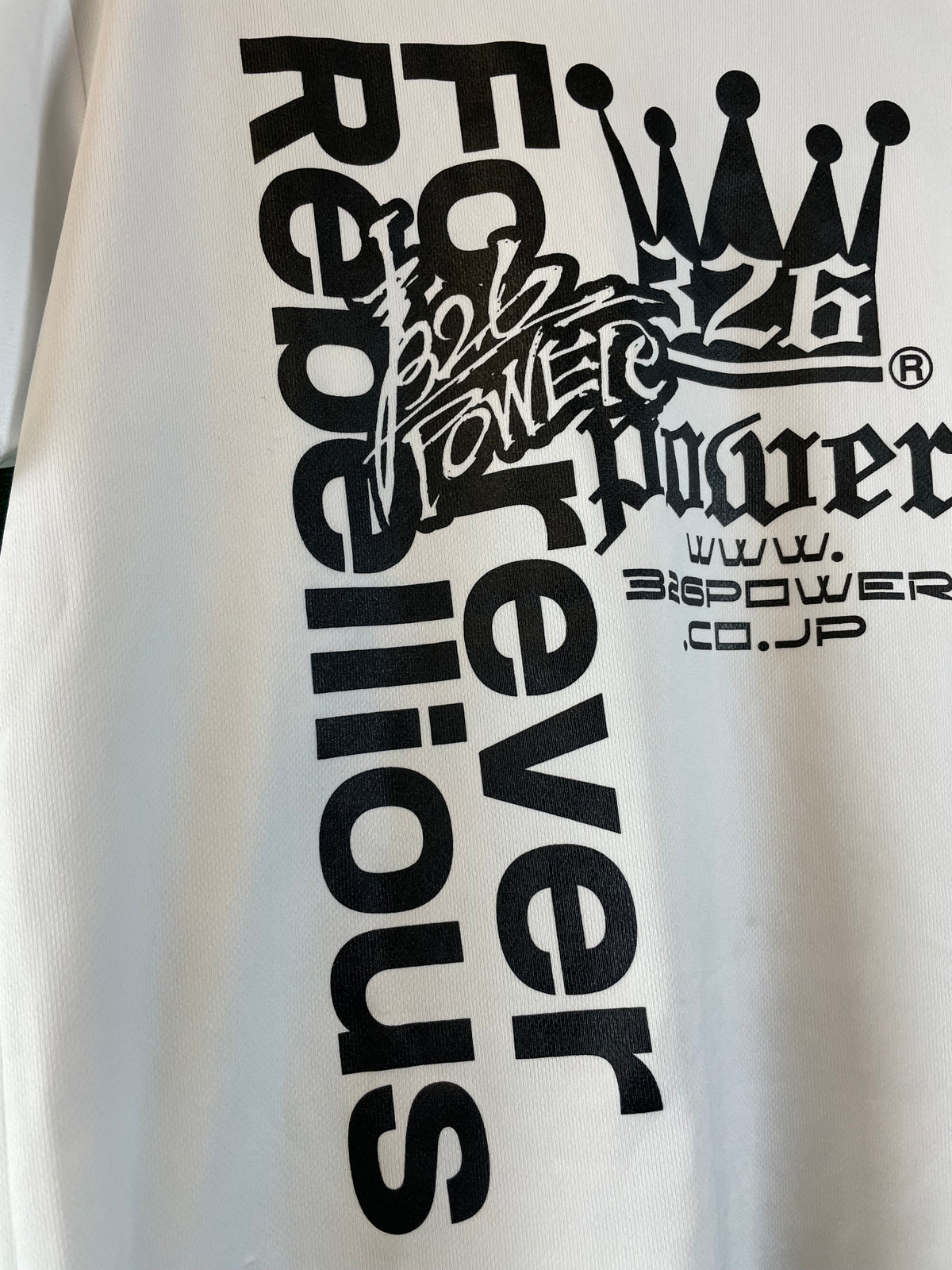 326POWER - Forever Rebellious White T-shirt