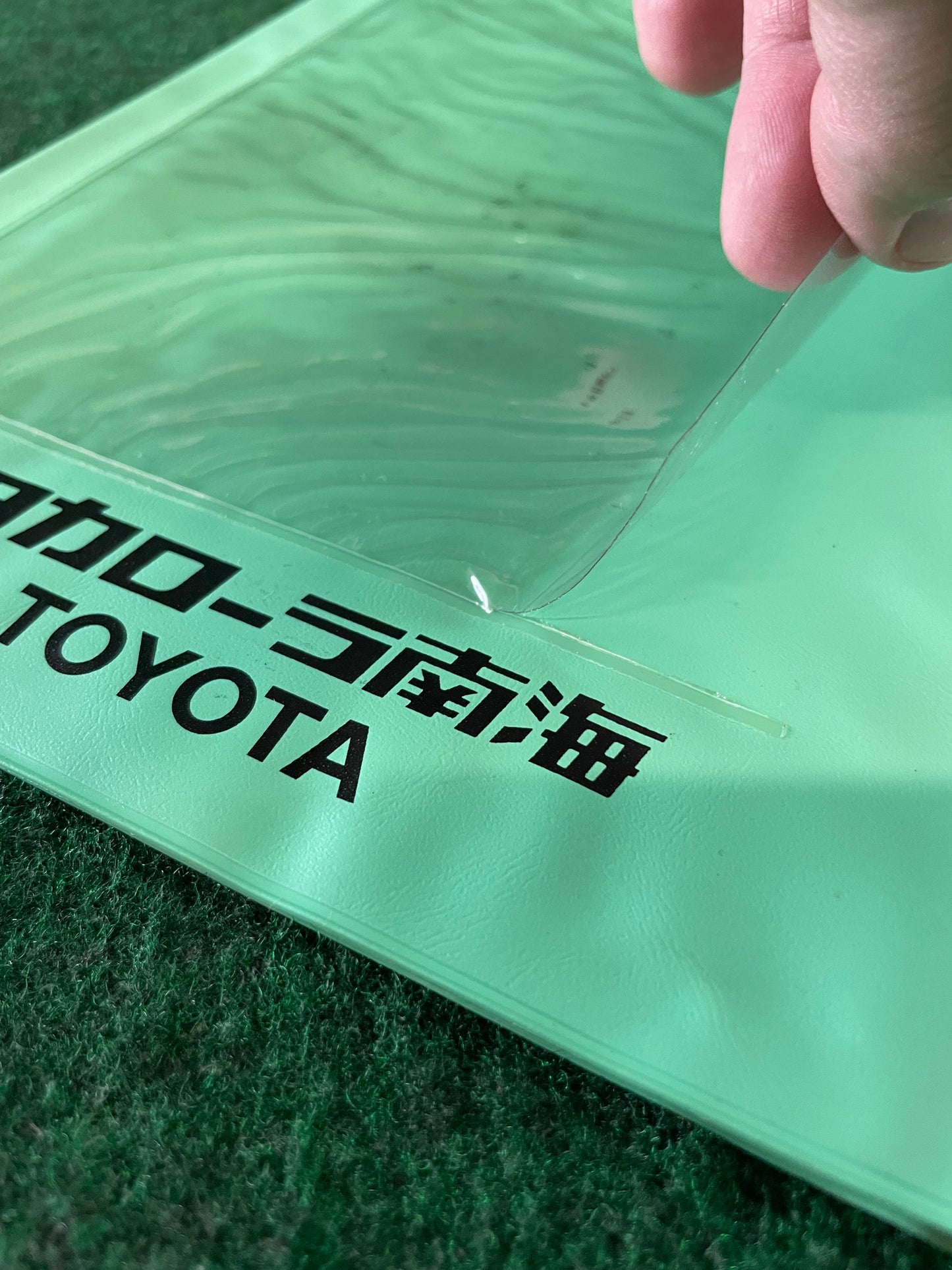 Toyota Corolla Nankai - Japanese Dealership Document Folder Case