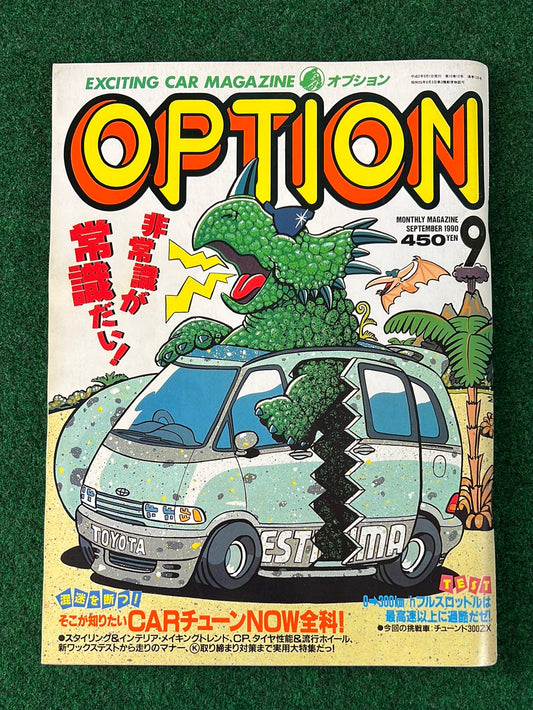 Option Magazine - September 1990