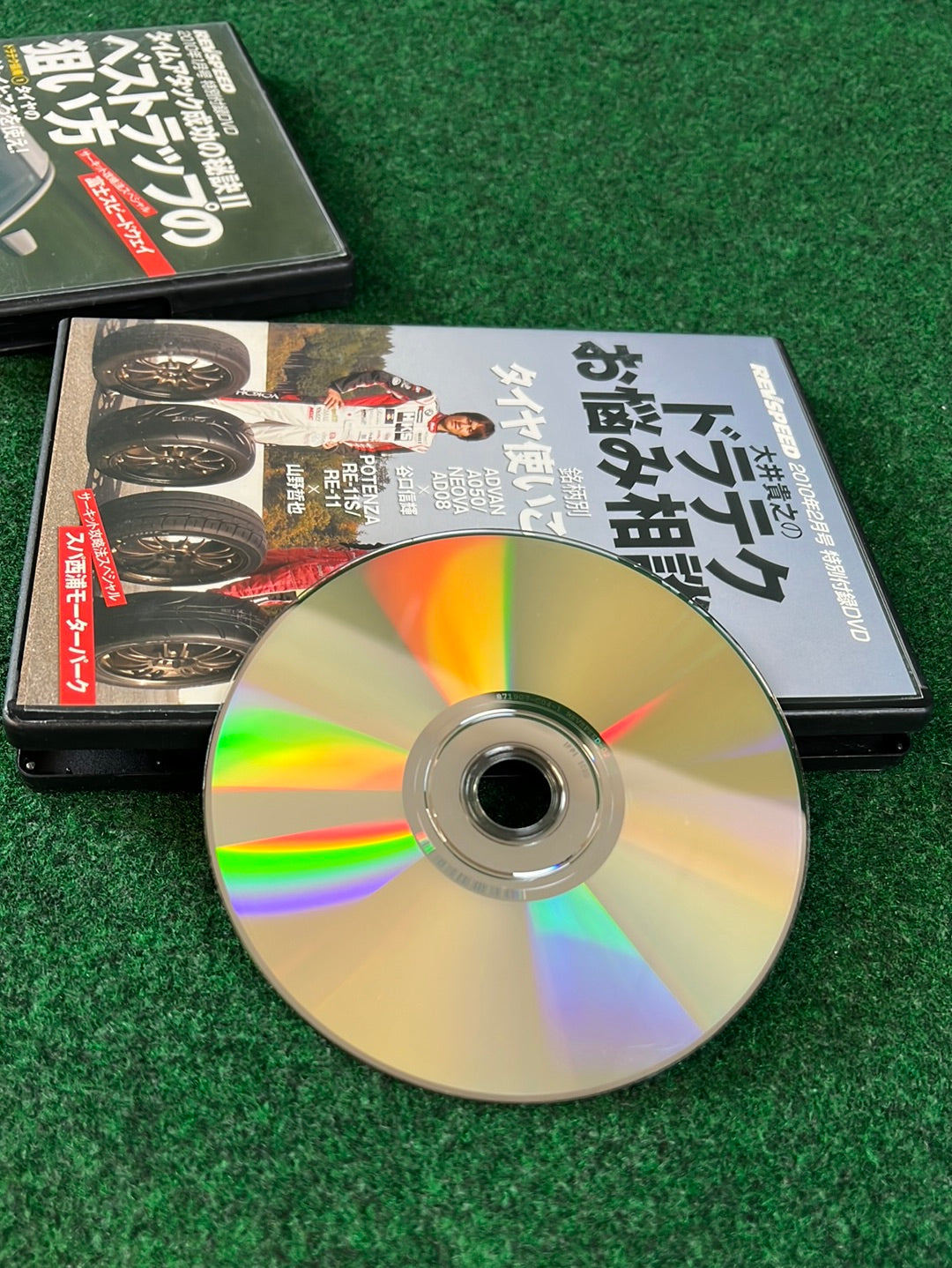 REVSPEED DVD - Vol. 9 & 10 Set of 2