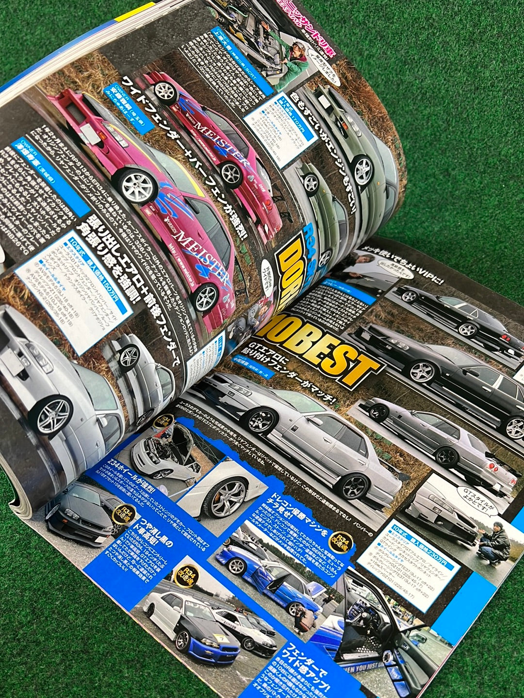 Drift Tengoku Magazine - May 2010