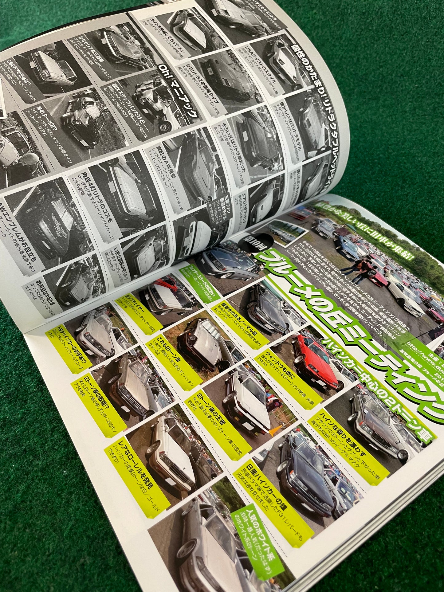 G-Works Magazine - October 2014