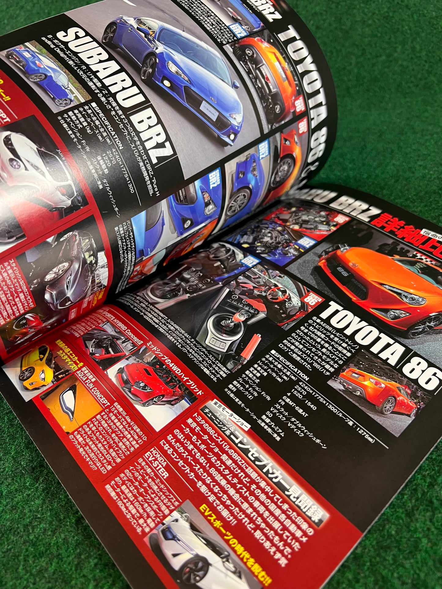 Option2 Magazine - January 2012