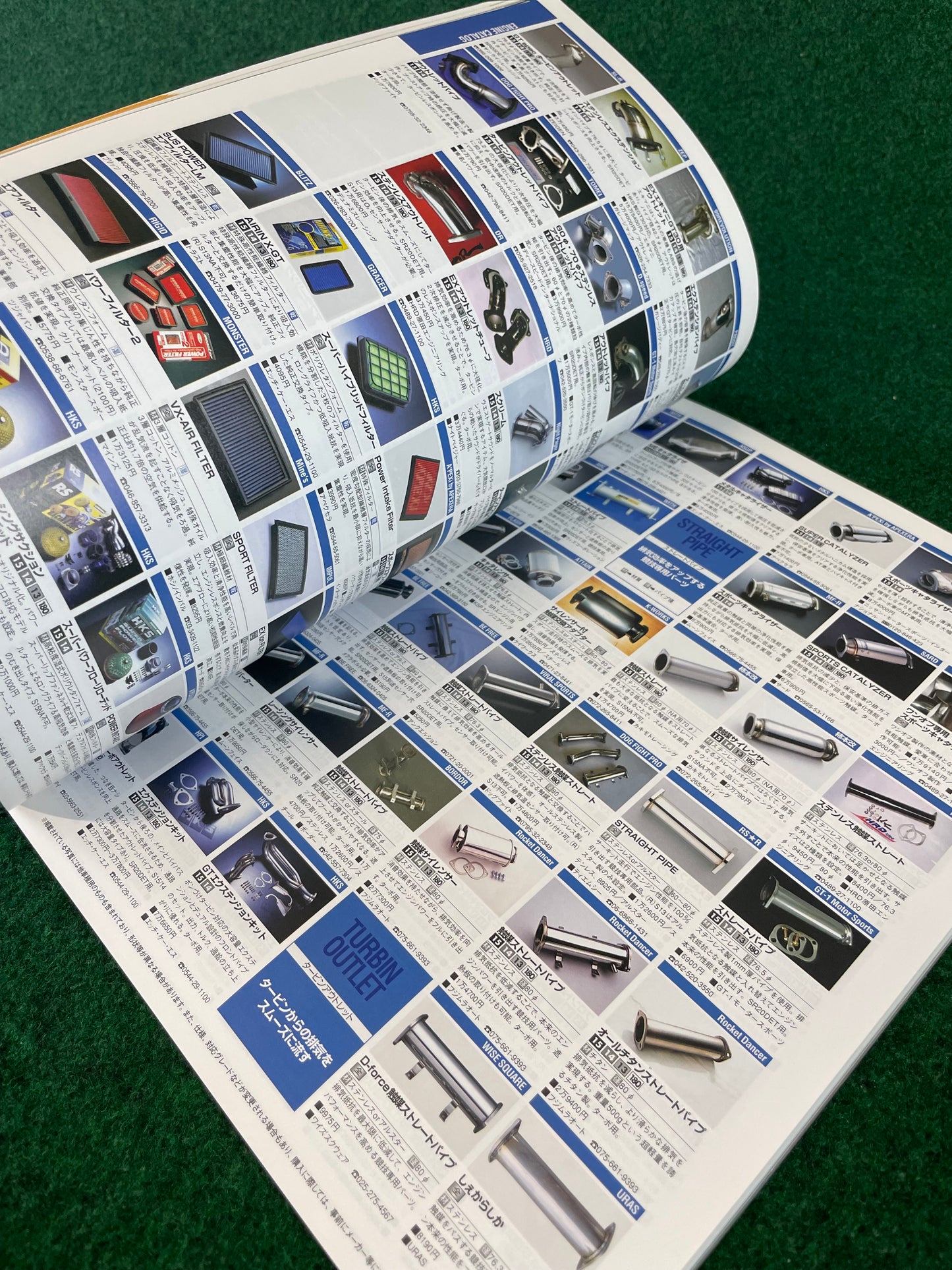 Hyper Rev Magazine (2) - Nissan Silvia S13 S14 S15 180sx - No. 7 Vol. 113