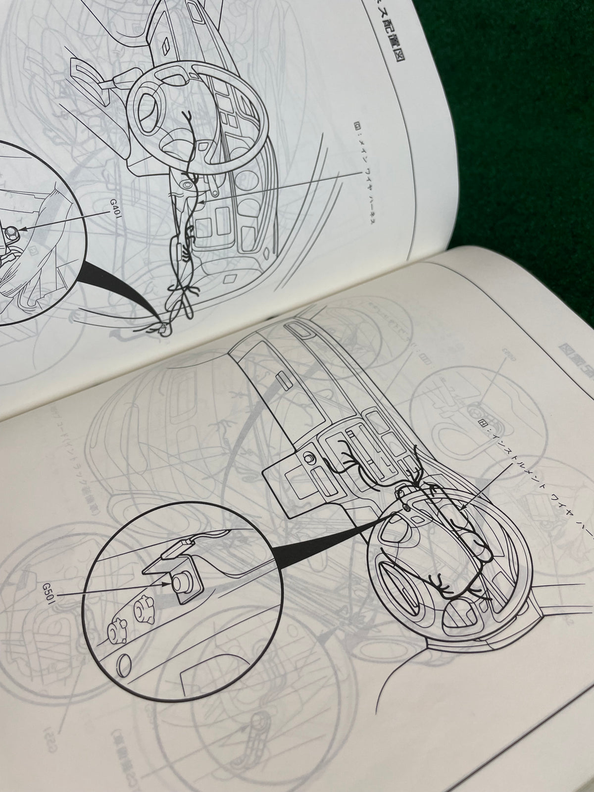 Honda Civic / Civic Ferio (9/1991) JDM Factory Service Manual Book