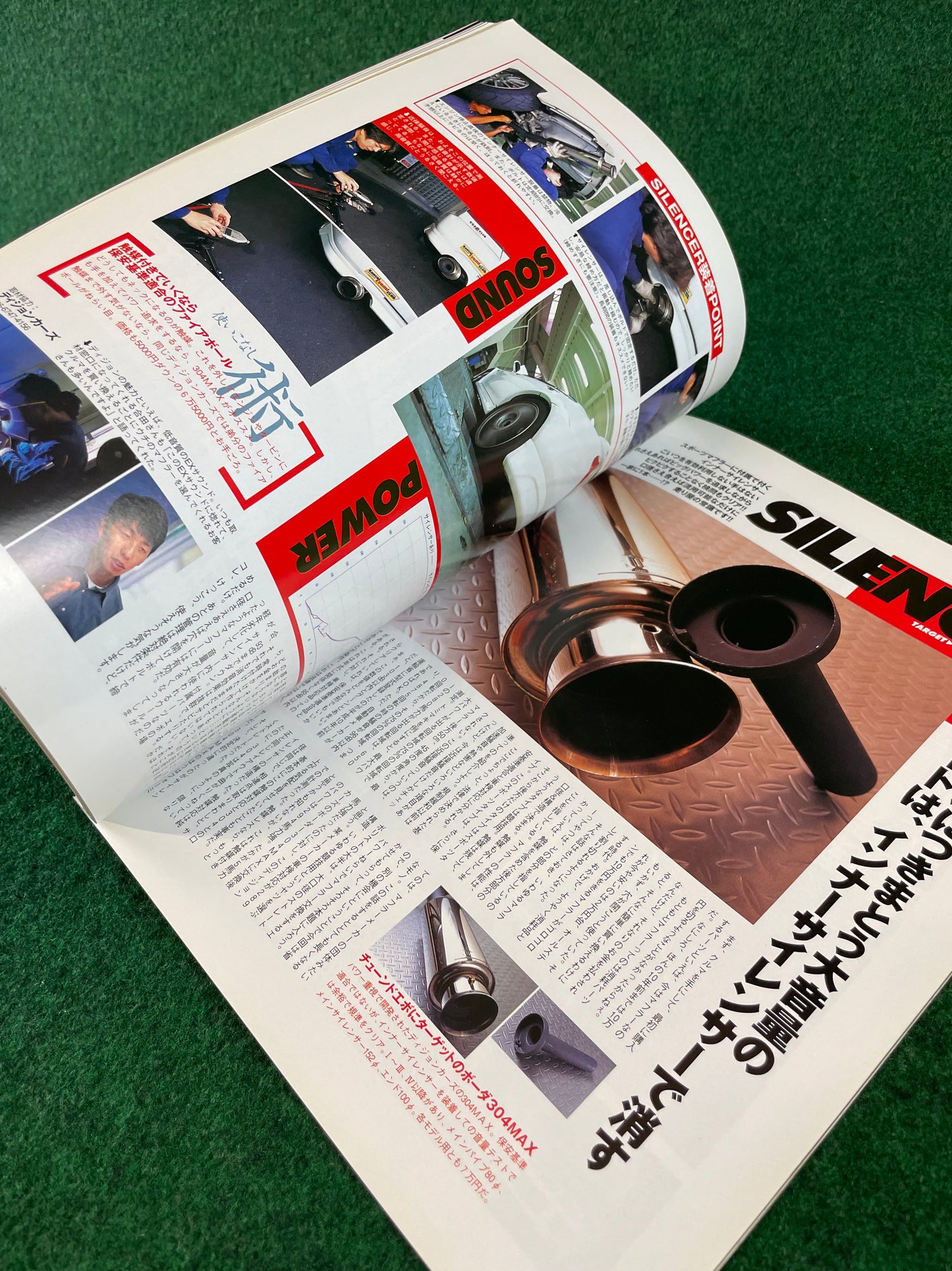 Mitsubishi LancerEVO Magazine - Vol. 5