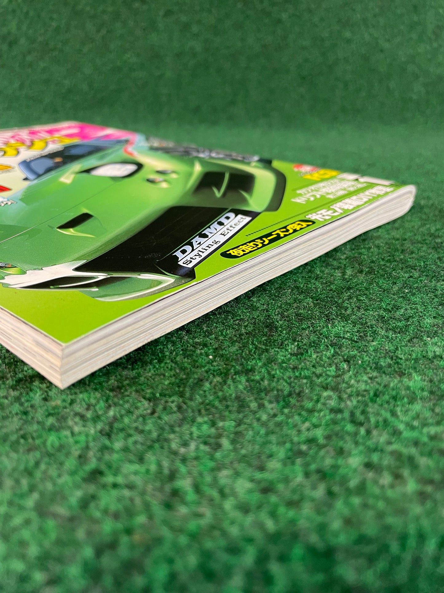 Option2 Magazine -  October 2003