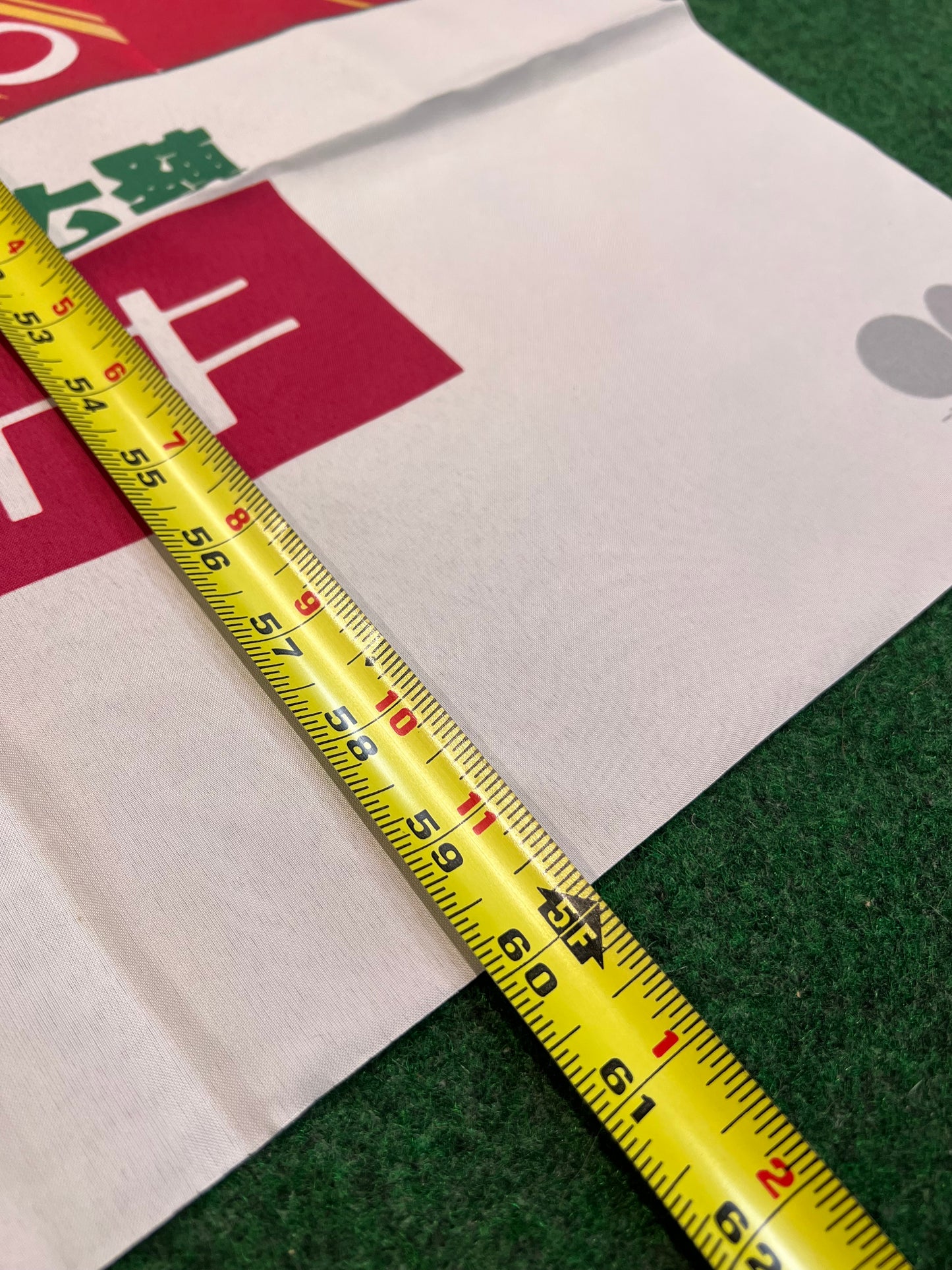 Cabin Cigarettes - Formula Nippon Racecar and Driver Original Japanese Advertising Nobori