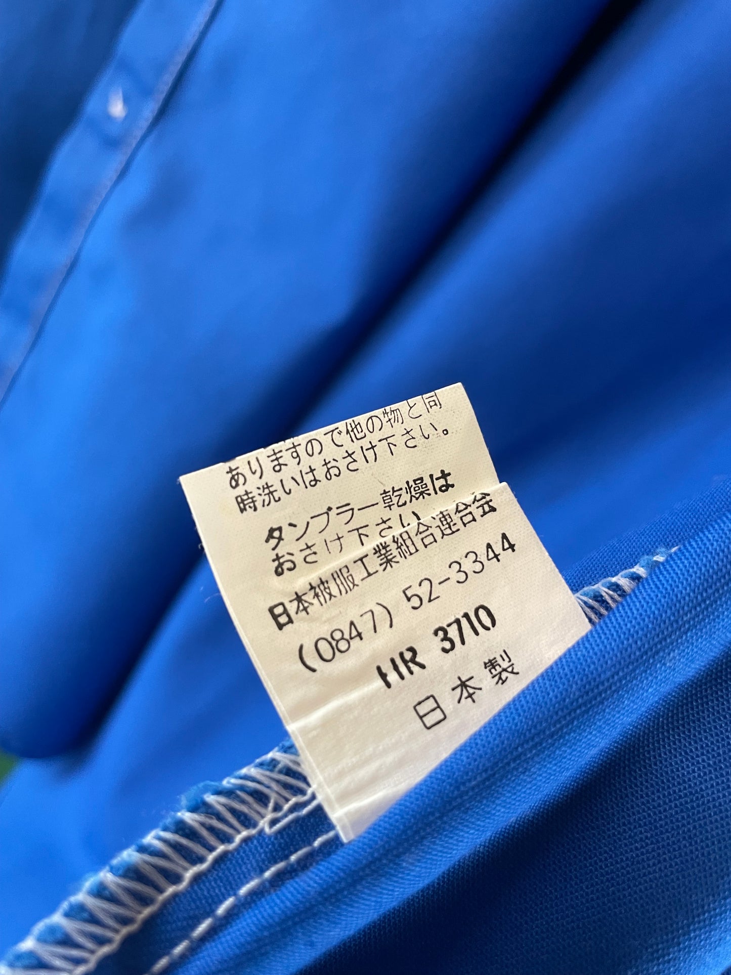 Calsonic Team IMPUL - Blue & White Long Sleeve Buttondown Crew Shirt