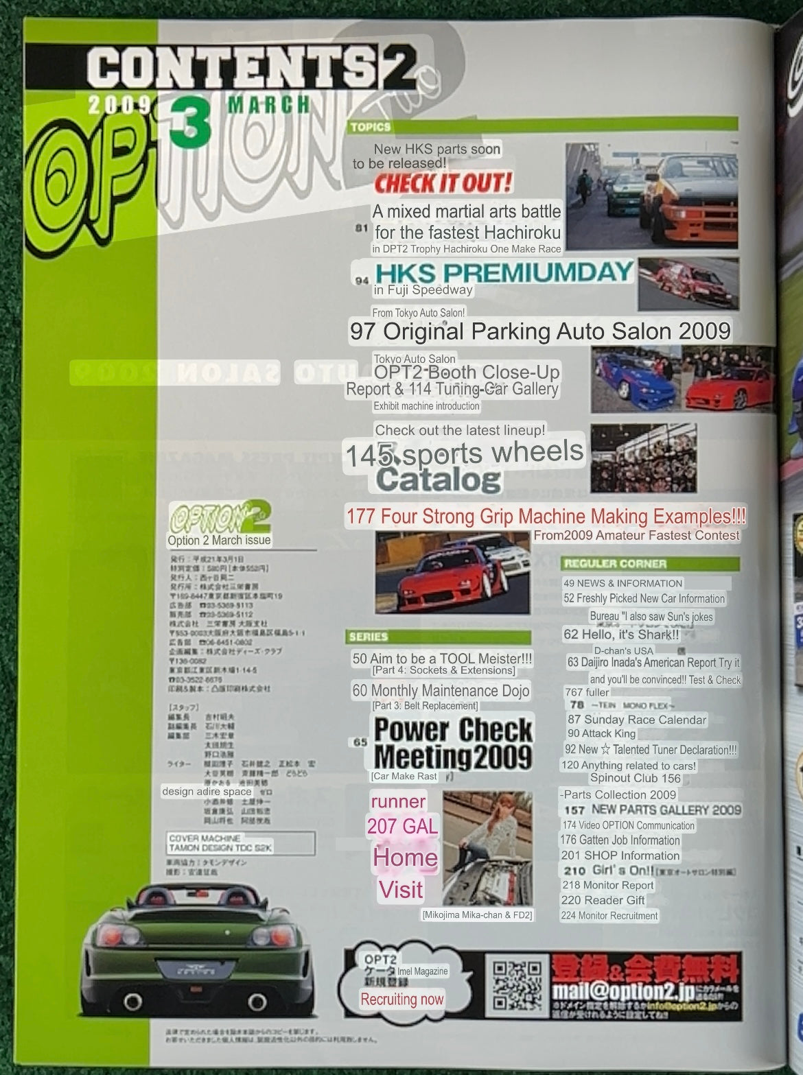 OPTION2 Magazine - March 2009