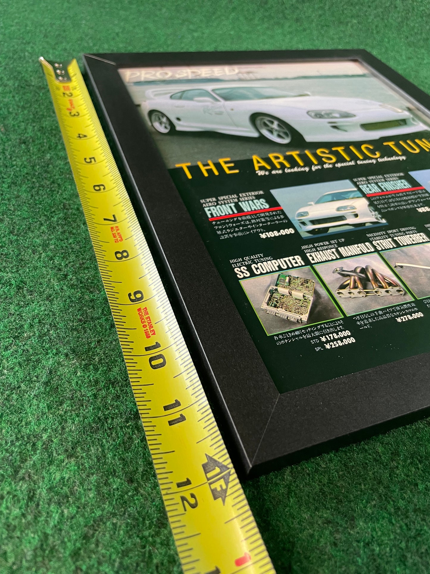 Pro Speed - “The Artistic Tune” - Toyota Supra Framed Advertisement Picture