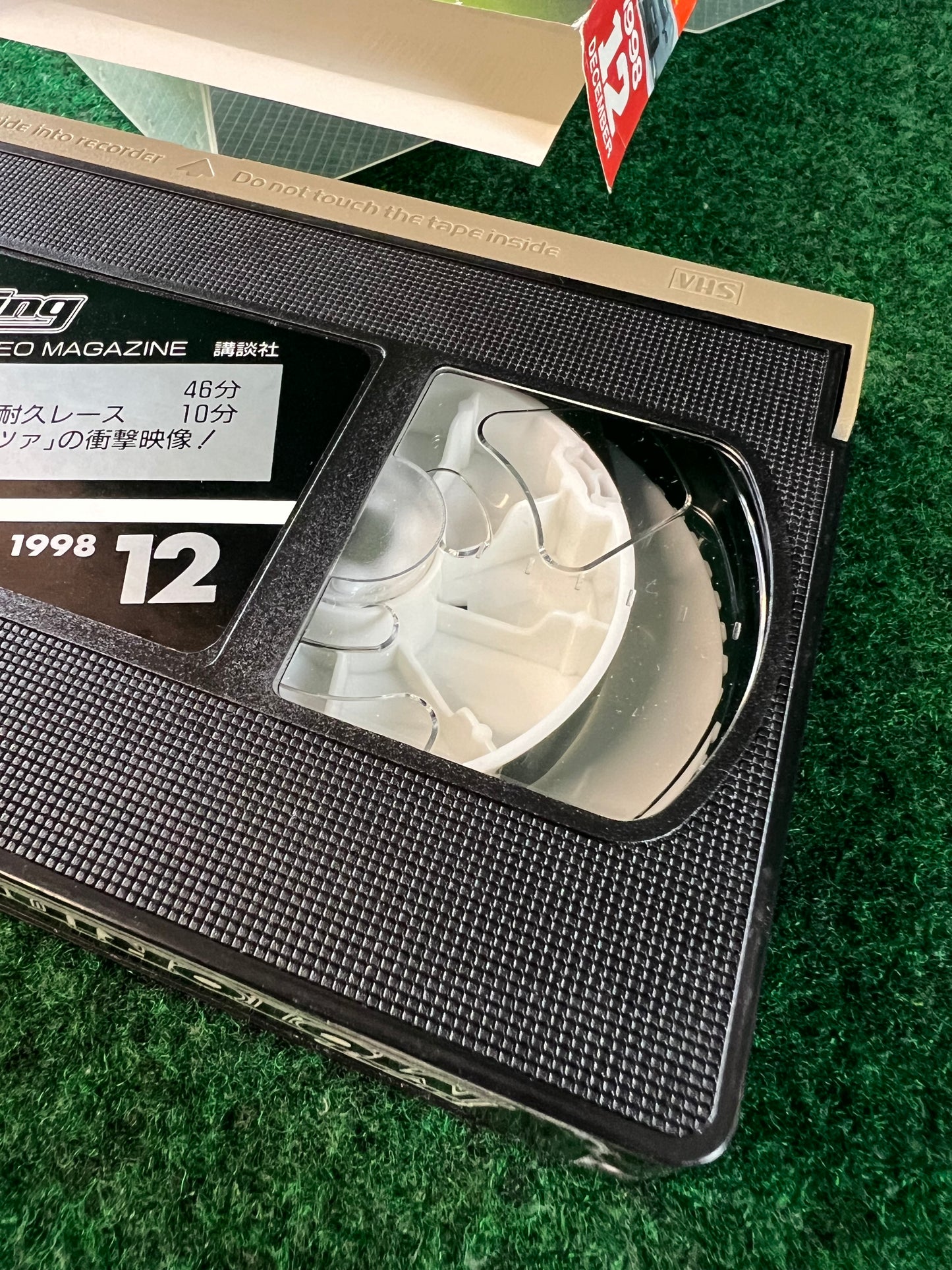 Best Motoring VHS - October, November & December 1998