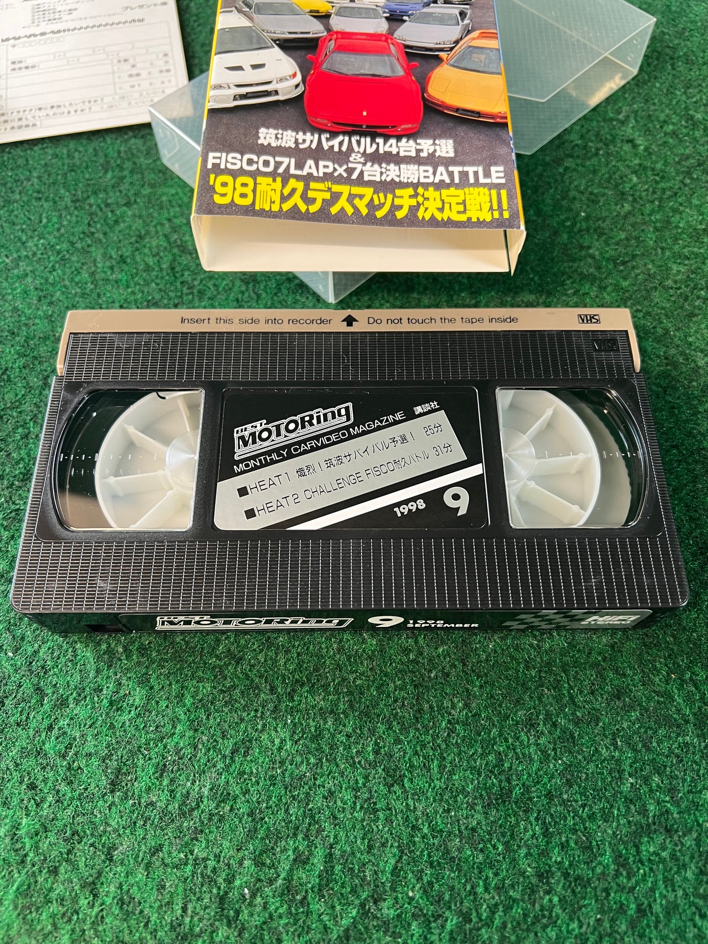 Best Motoring VHS - August & September 1998