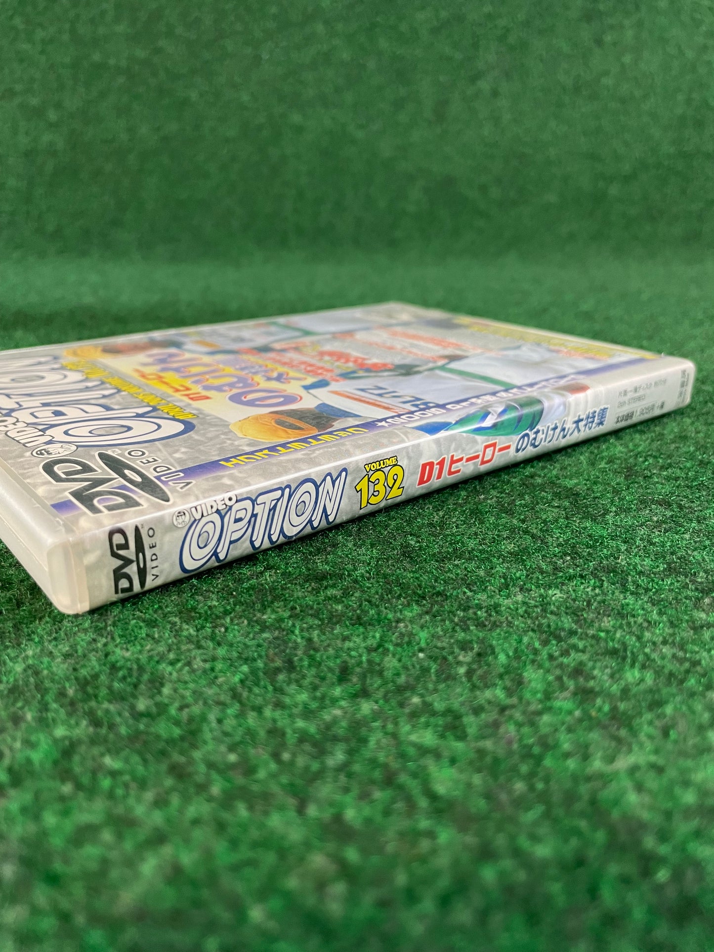 Option Video DVD (1) - Vol. 132