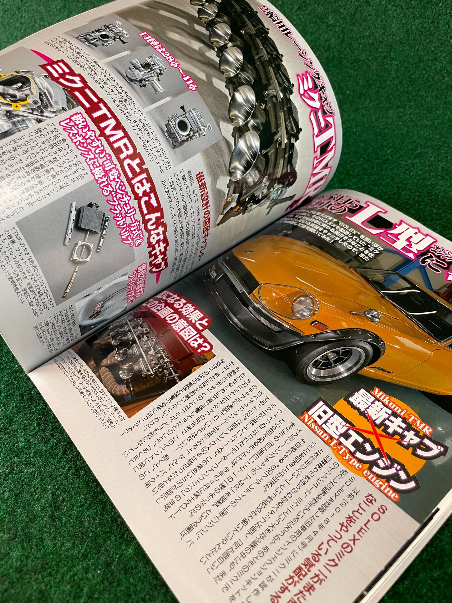 G-Works Magazine - September 2019