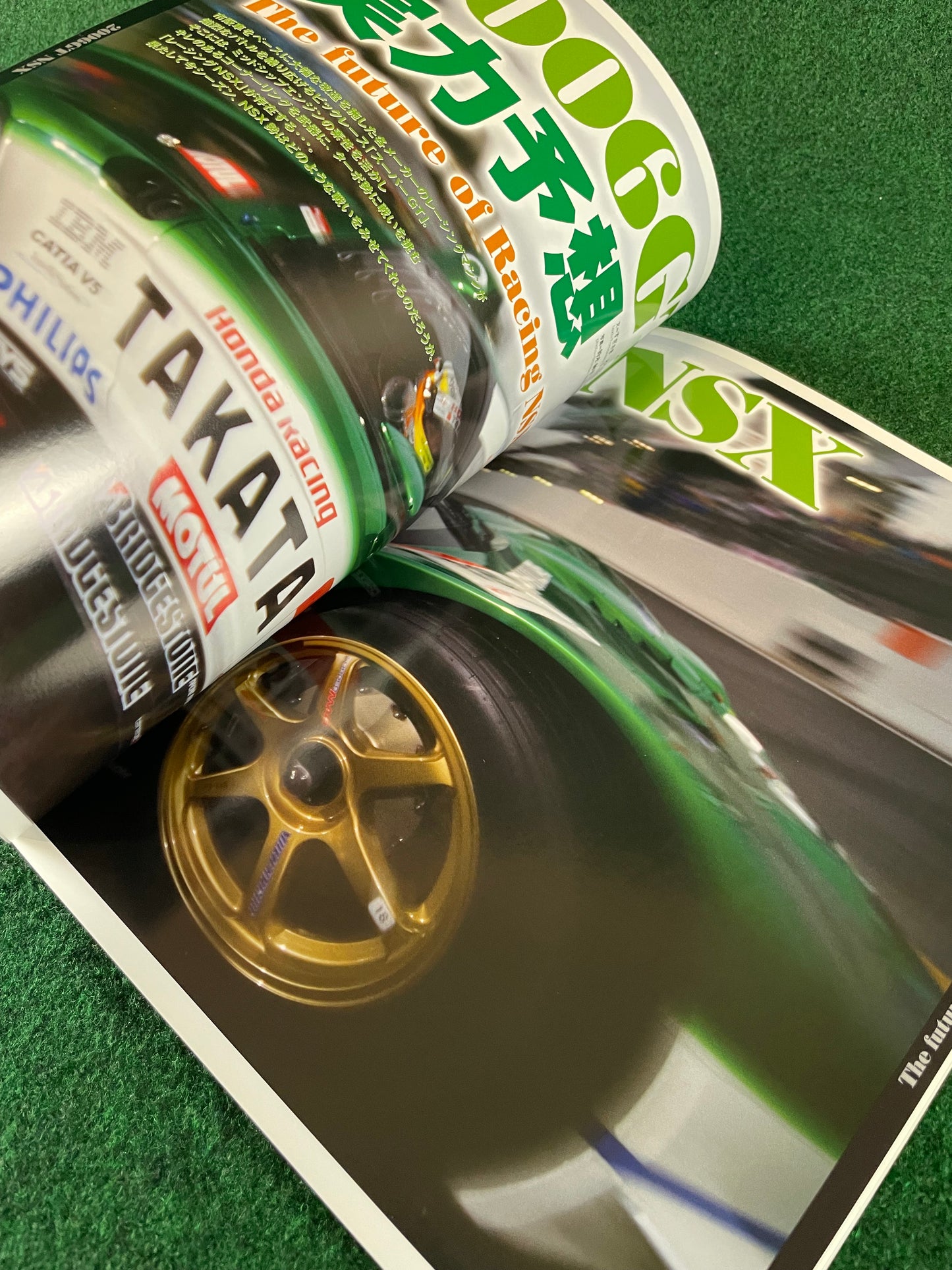 VTEC SPORTS Magazine - Vol. 021