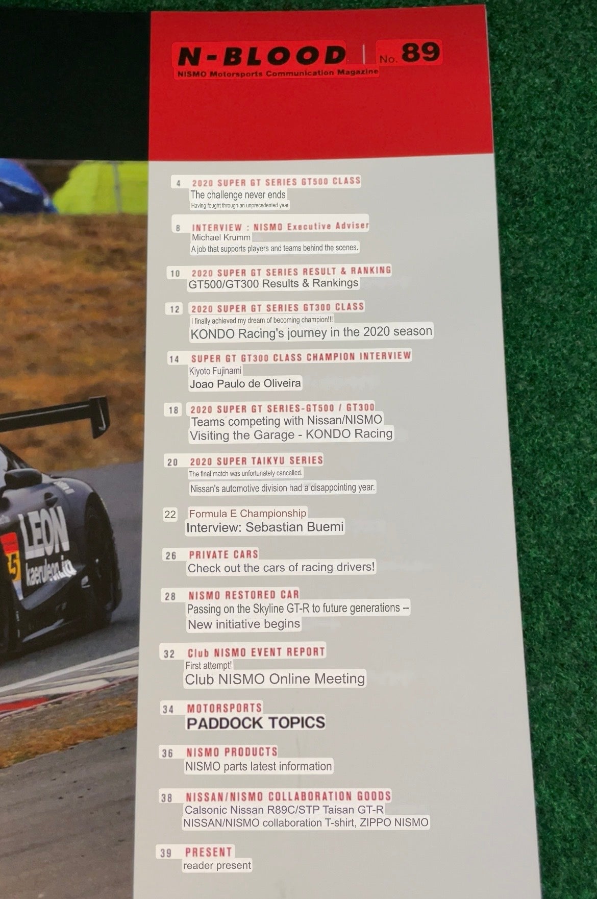 N-Blood - Nissan Nismo Motorsports Communication Magazine Set - No. 88 & 89