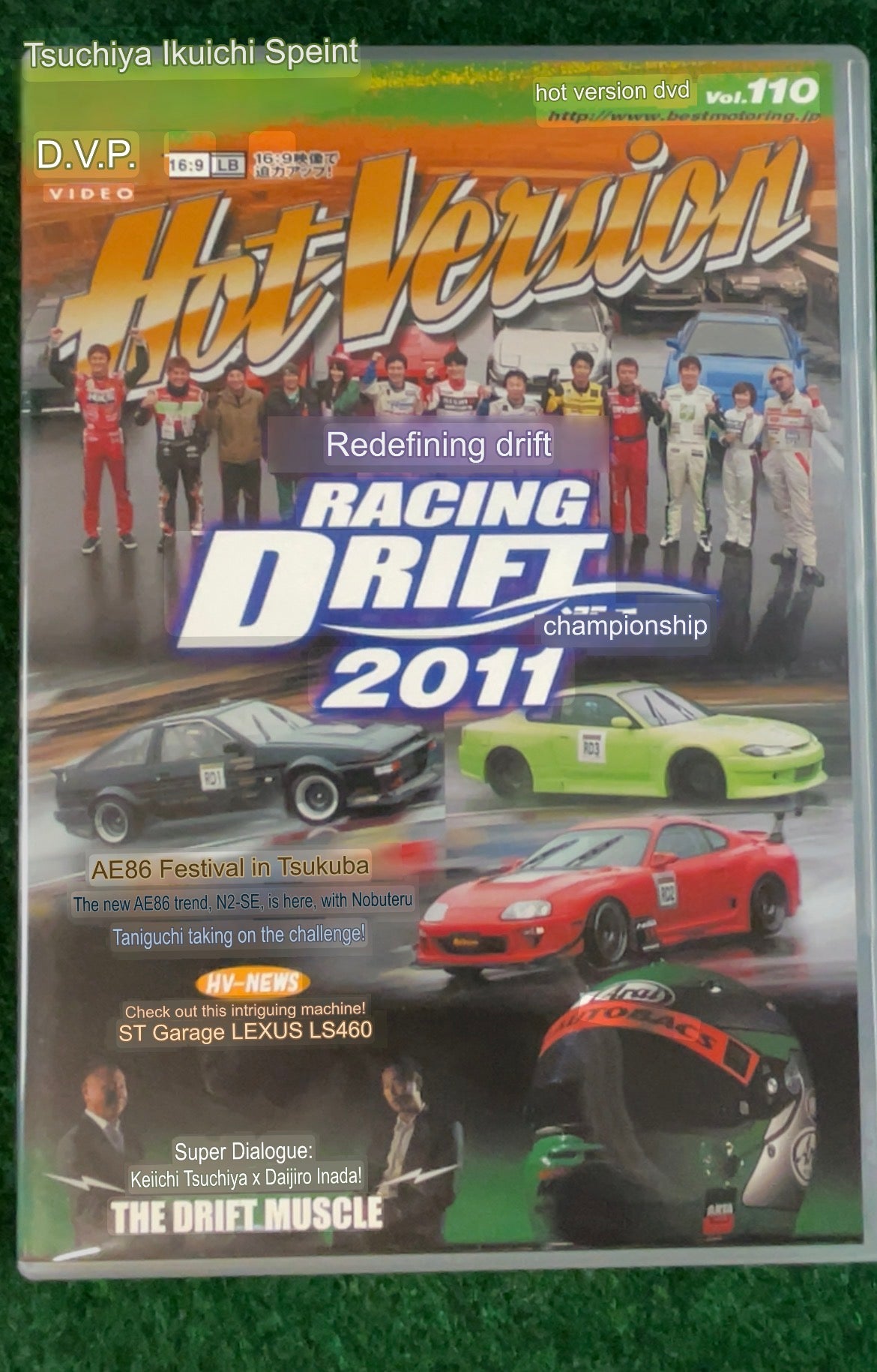 Hot Version DVD - Vol. 110